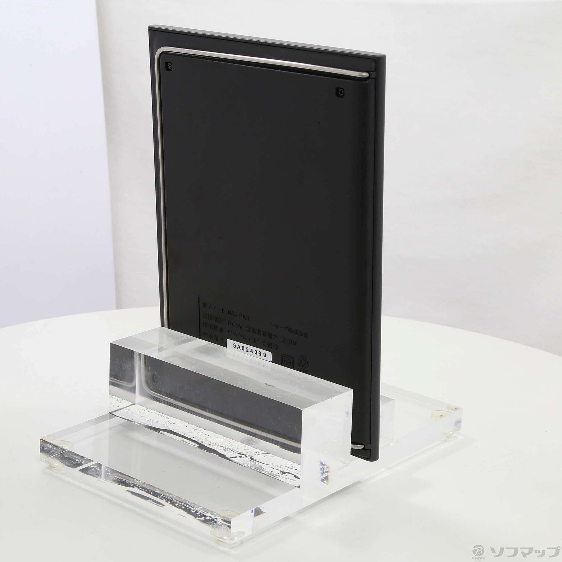 中古】WG-PN1 [2133031962837] - リコレ！|ビックカメラグループ