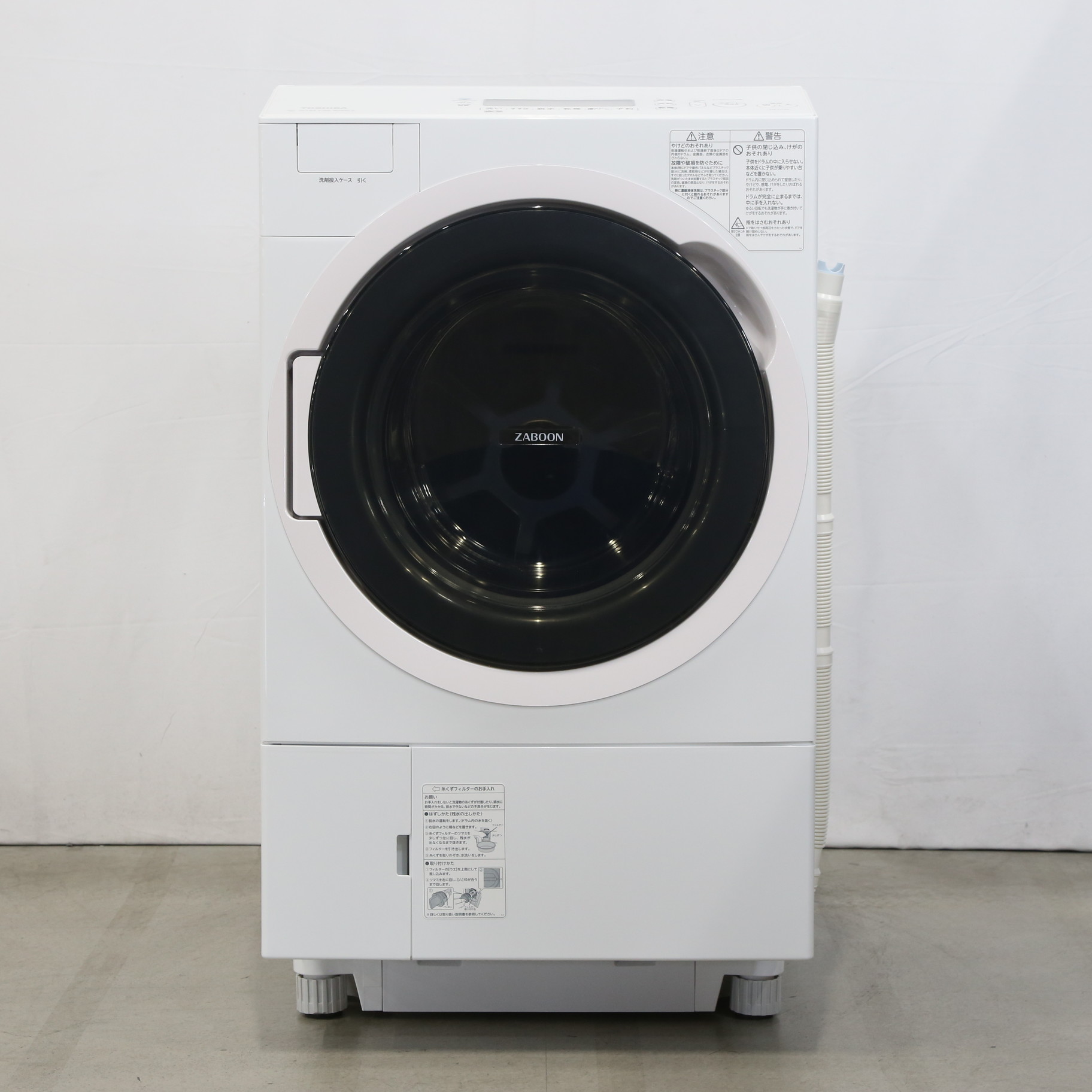 〔展示品〕ドラム式洗濯乾燥機 ZABOON(ザブーン) グランホワイト TW-117V9L-W ［洗濯11.0kg ／乾燥7.0kg  ／ヒートポンプ乾燥 ／左開き］