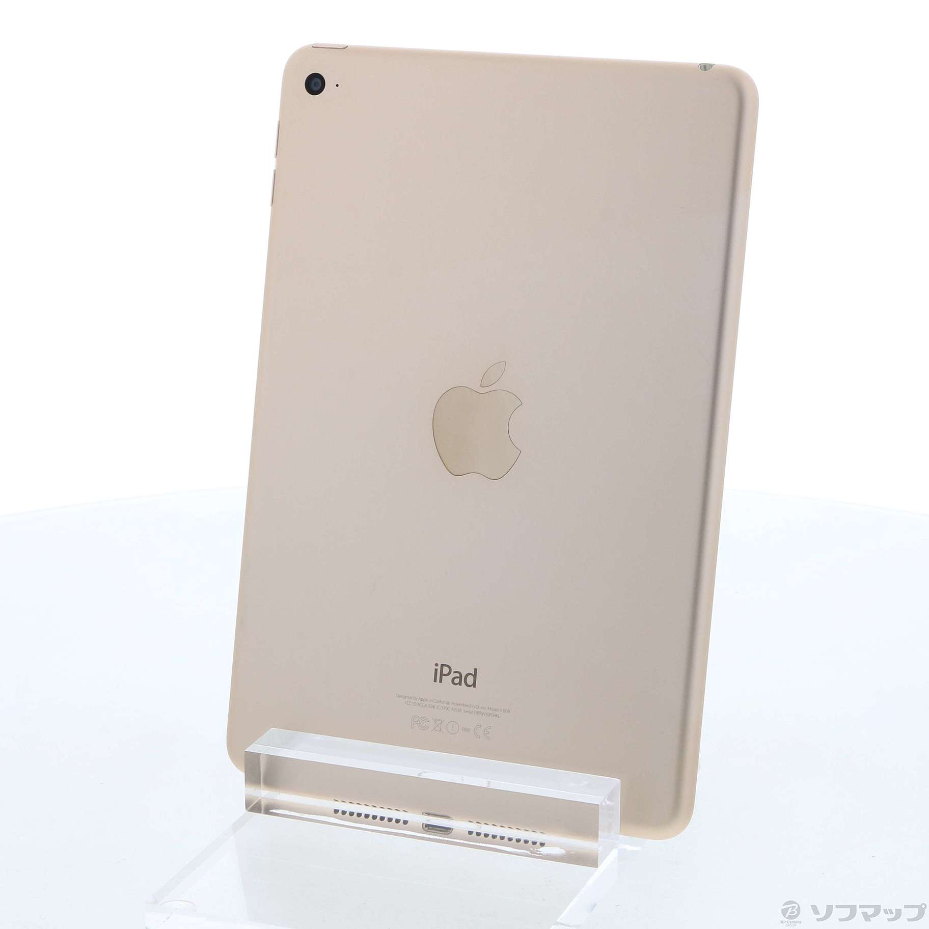 中古】iPad mini 4 128GB ゴールド MK9Q2J／A Wi-Fi [2133031970221