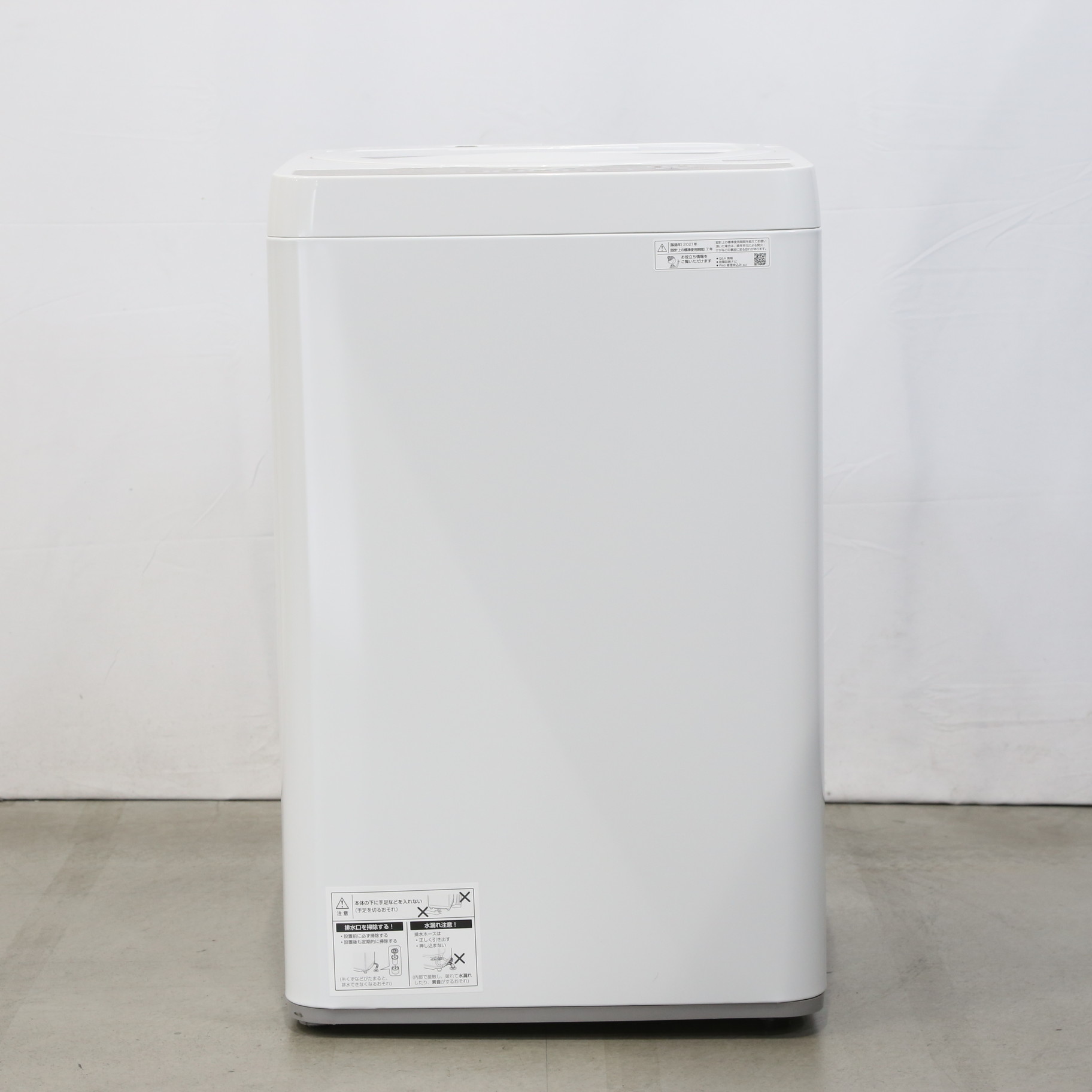 ⭐️SHARP 2020年製6Kg 全自動洗濯機 ES-GE6E⭐️ - 洗濯機