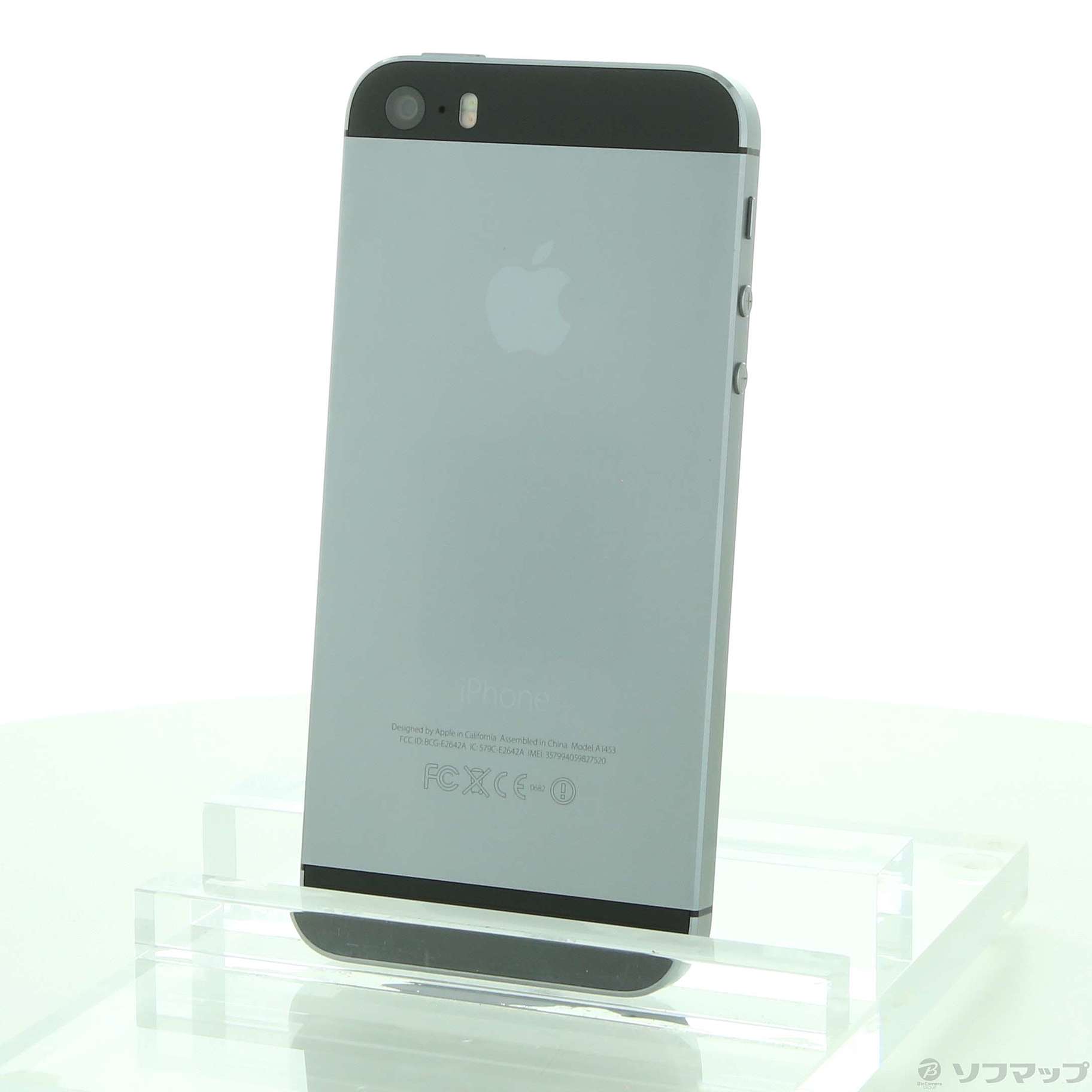 【中古】iPhone5S 32GB スペースグレイ ME335J／A SoftBank [2133031971105] - リコレ