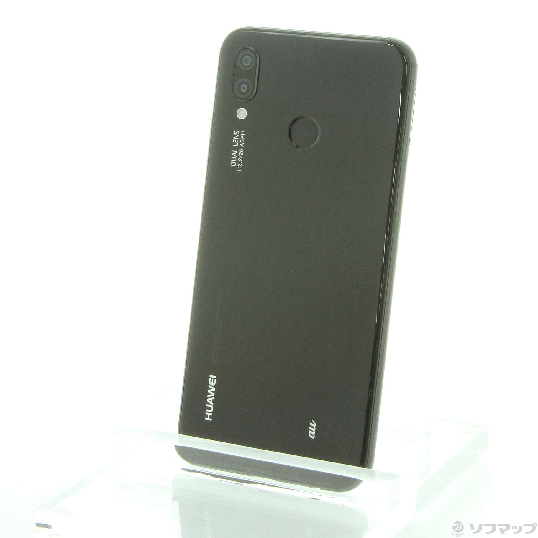 中古】HUAWEI P20 lite 64GB ミッドナイトブラック HWV32 auロック解除