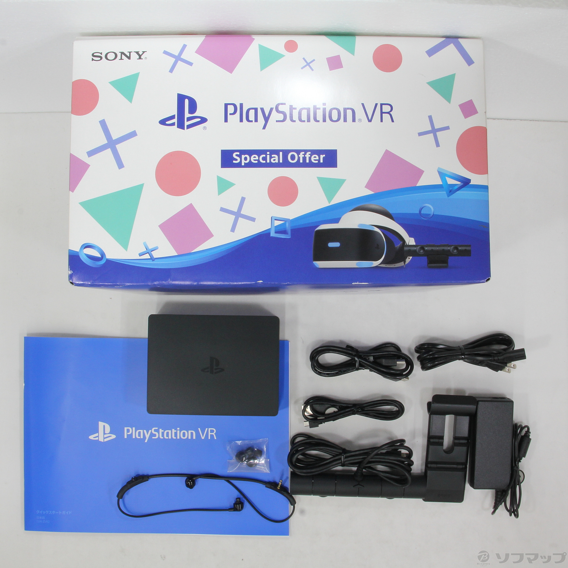 中古品〕PlayStation VR Special Offer CUHJ-16007｜の通販はソフマップ[sofmap]