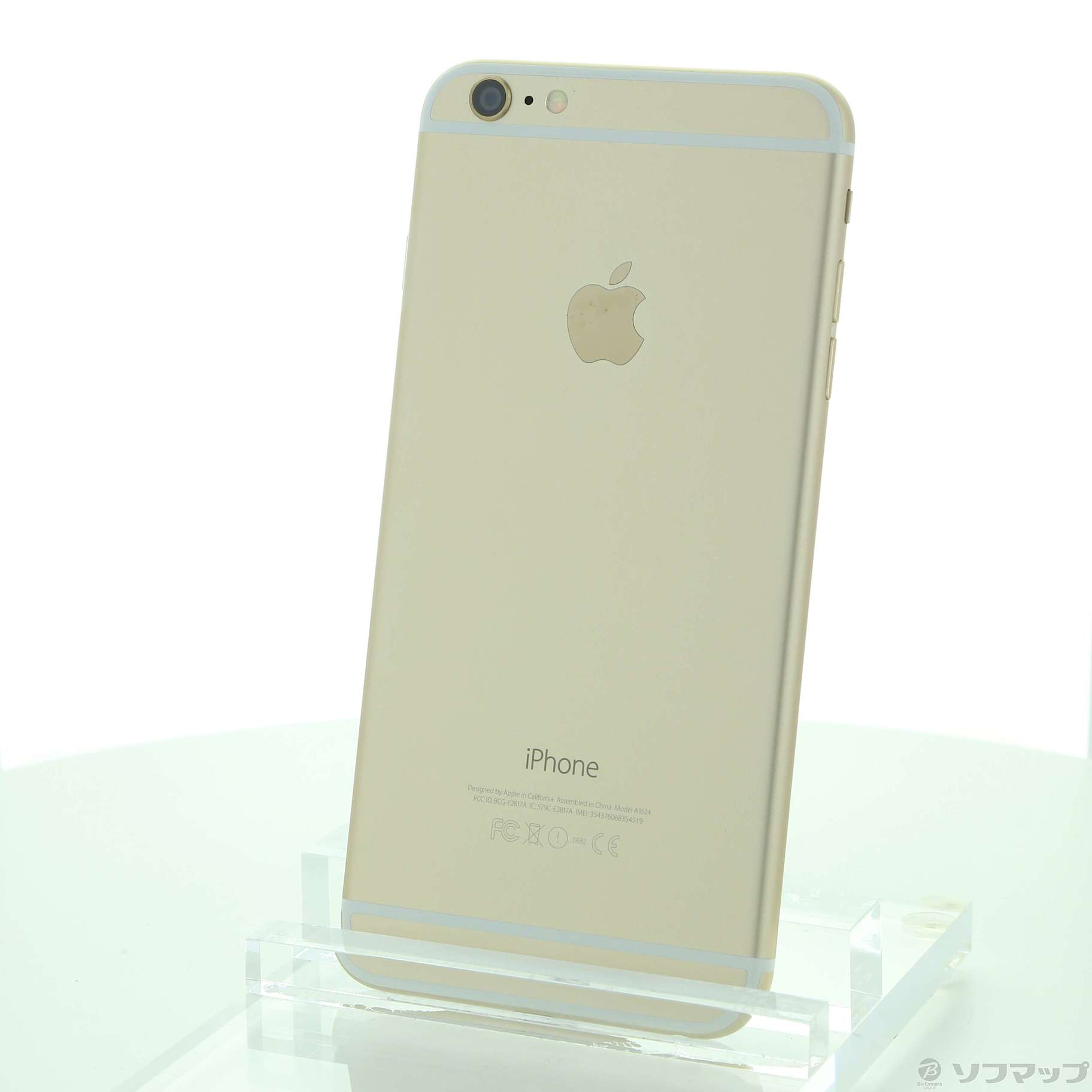 中古品iphone6 Plus 64gb黄金mgak2j A Au No邮购是sofmap Sofmap