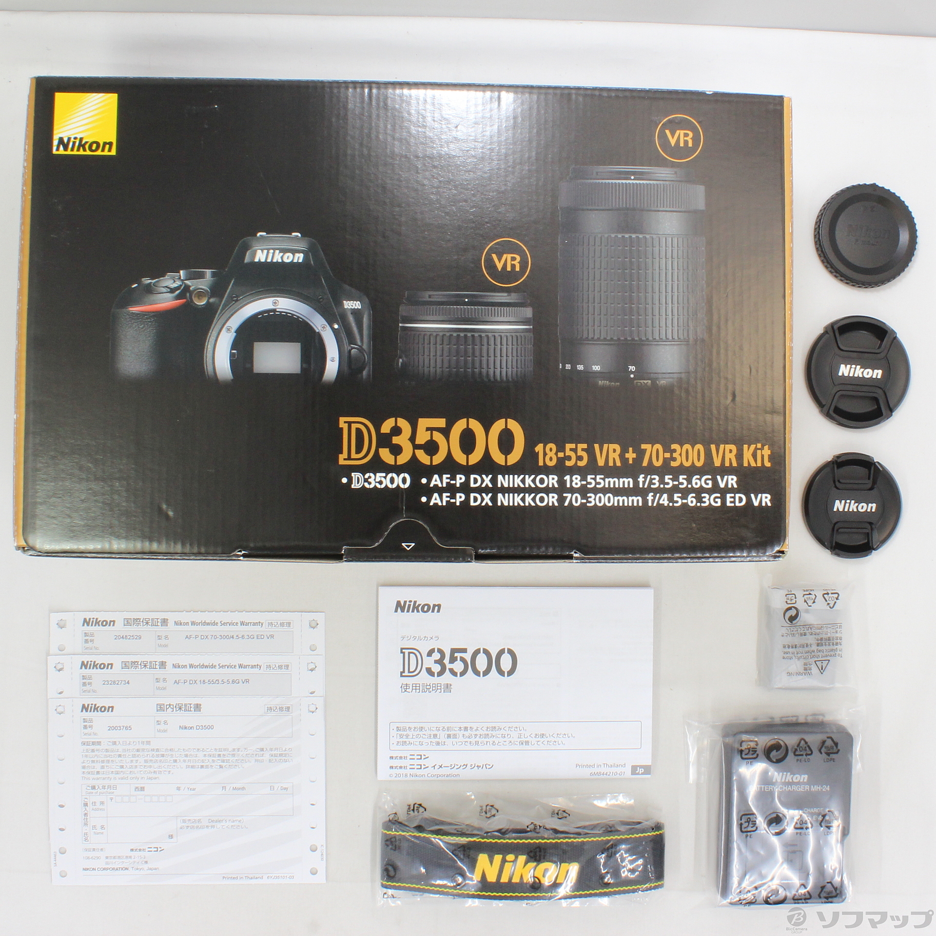 Nikon D3500 ダブルズームキット 展示品