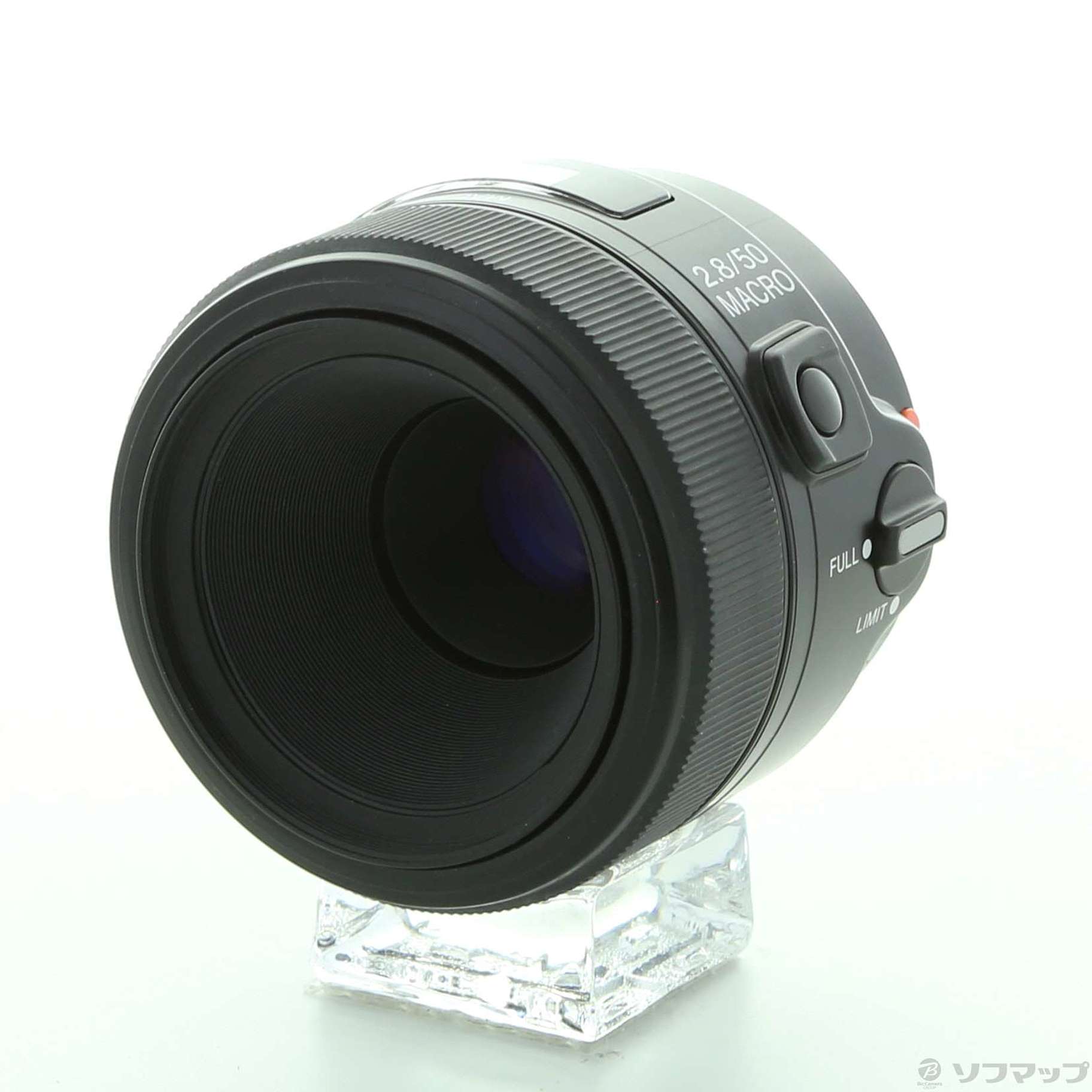 4個まで郵便OK 【展示品】SONY 50F2.8MACRO - crumiller.com