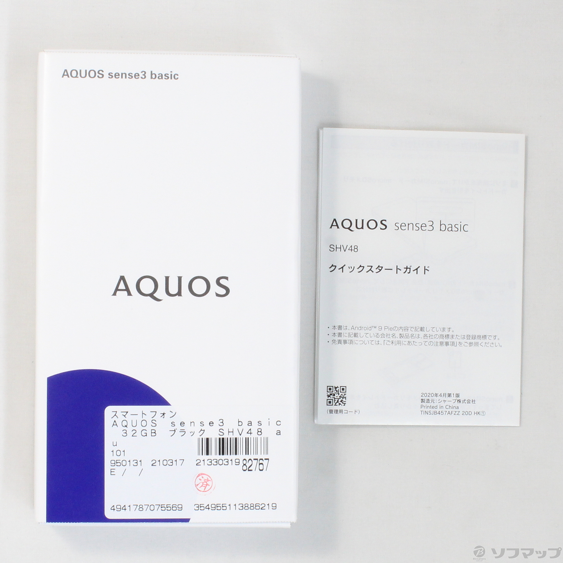 AQUOS sense3 basic 32GB ブラック SHV48 auロック解除SIMフリー ◇06/20(日)値下げ！
