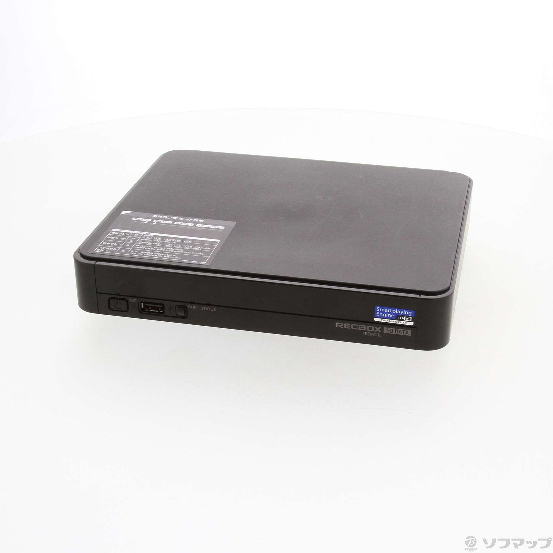 中古】RECBOX HVL-AT4.0A [2133031984747] - リコレ！|ビックカメラ