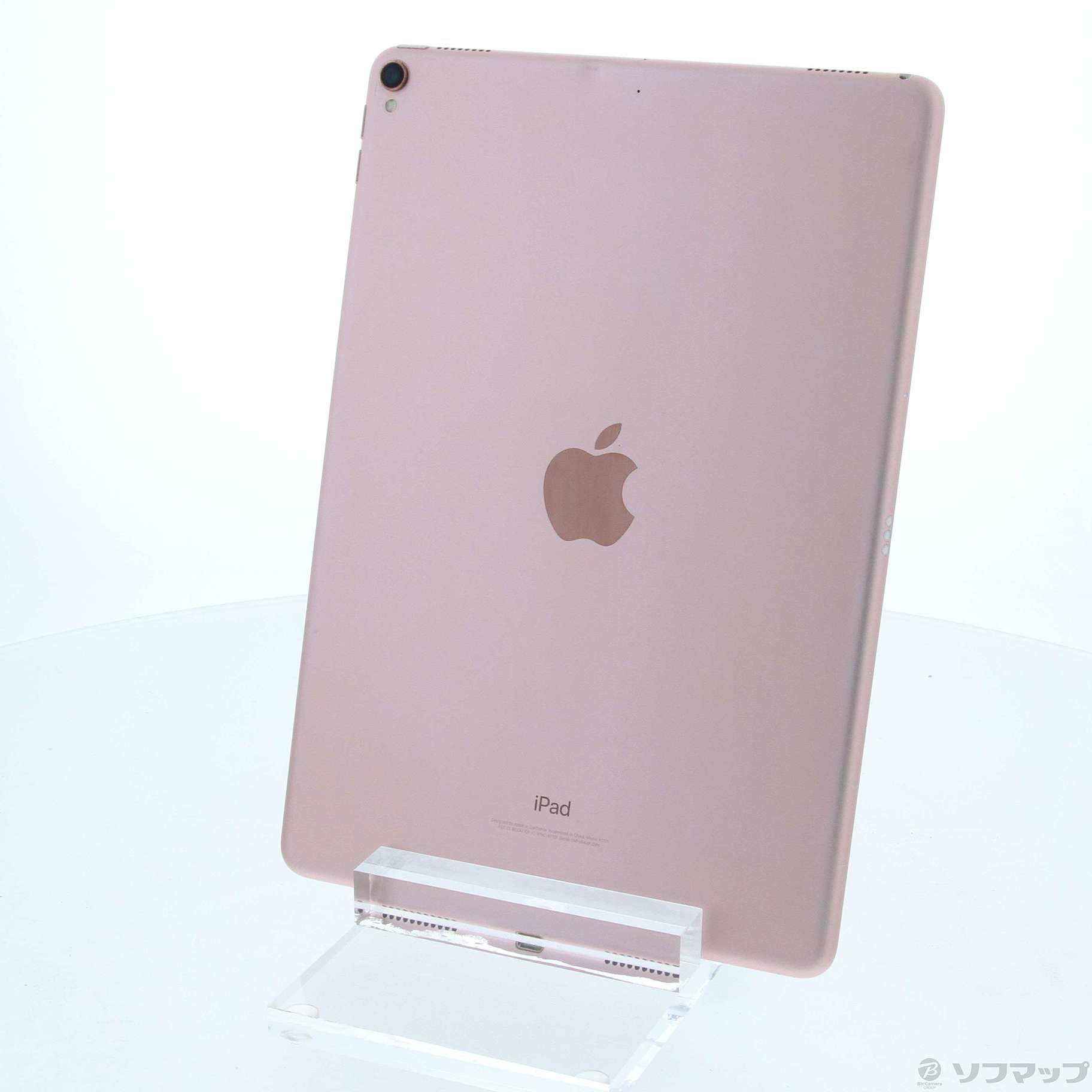 中古 Ipad Pro 10 5インチ 64gb ローズゴールド Mqdy2j A Wi Fi 03 24 水 新入荷 リコレ ソフマップの中古通販サイト