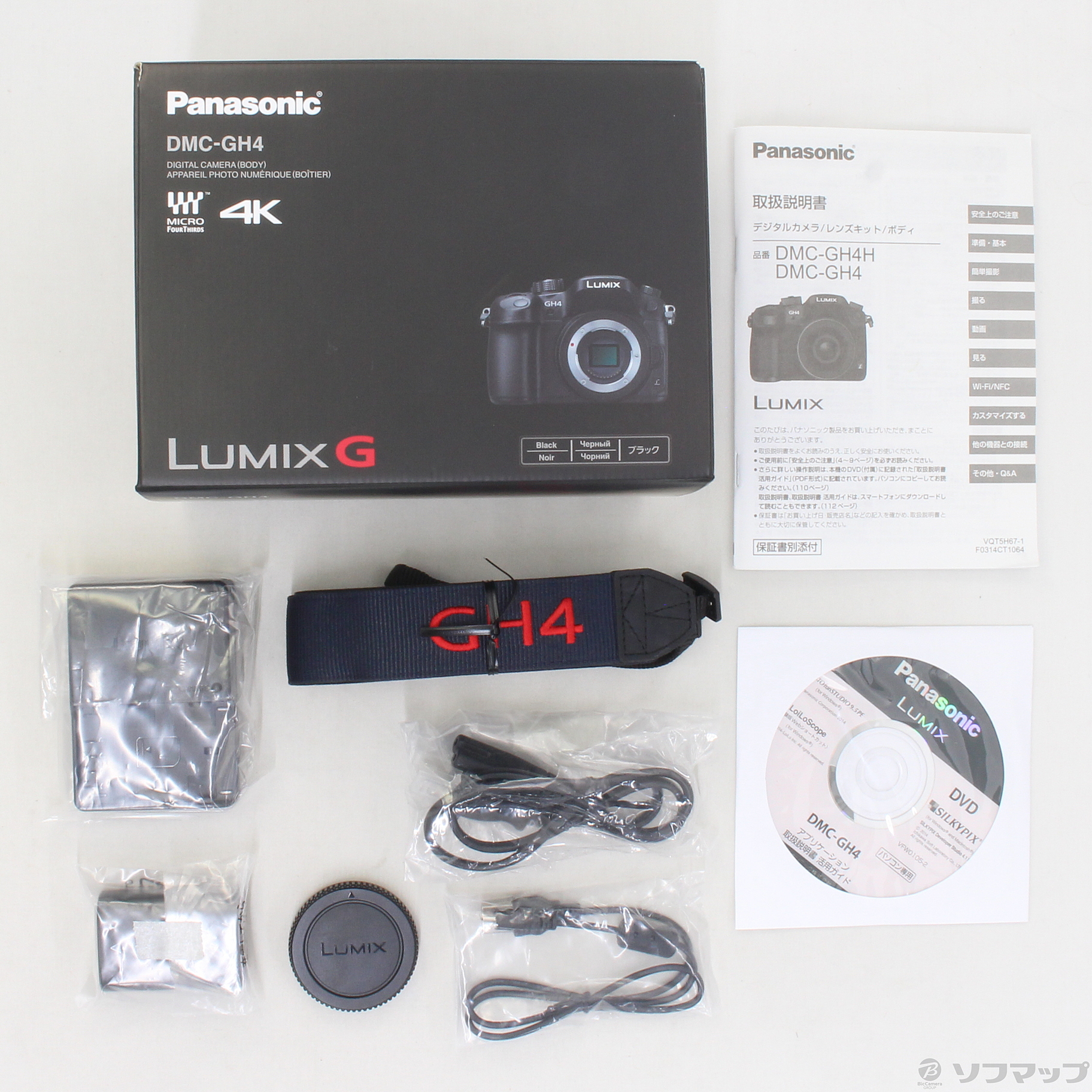 中古】LUMIX DMC-GH4 ボディ [2133031991028] - リコレ