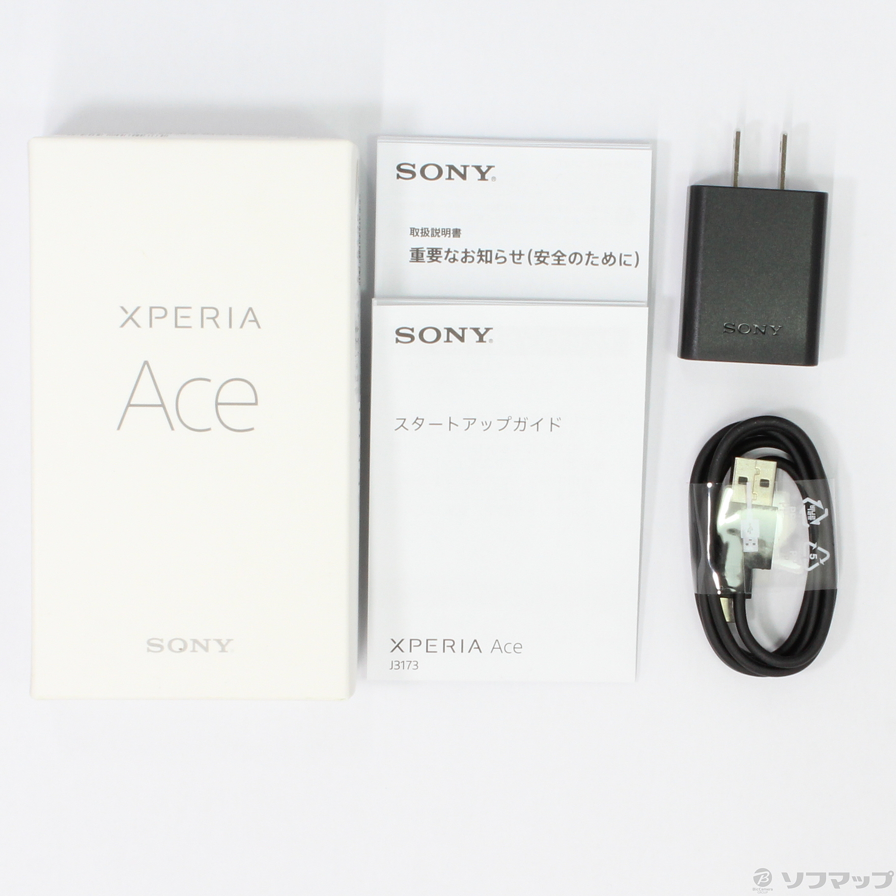 中古】Xperia Ace 64GB ブラック J3173 SIMフリー ◇08/04(水)値下げ