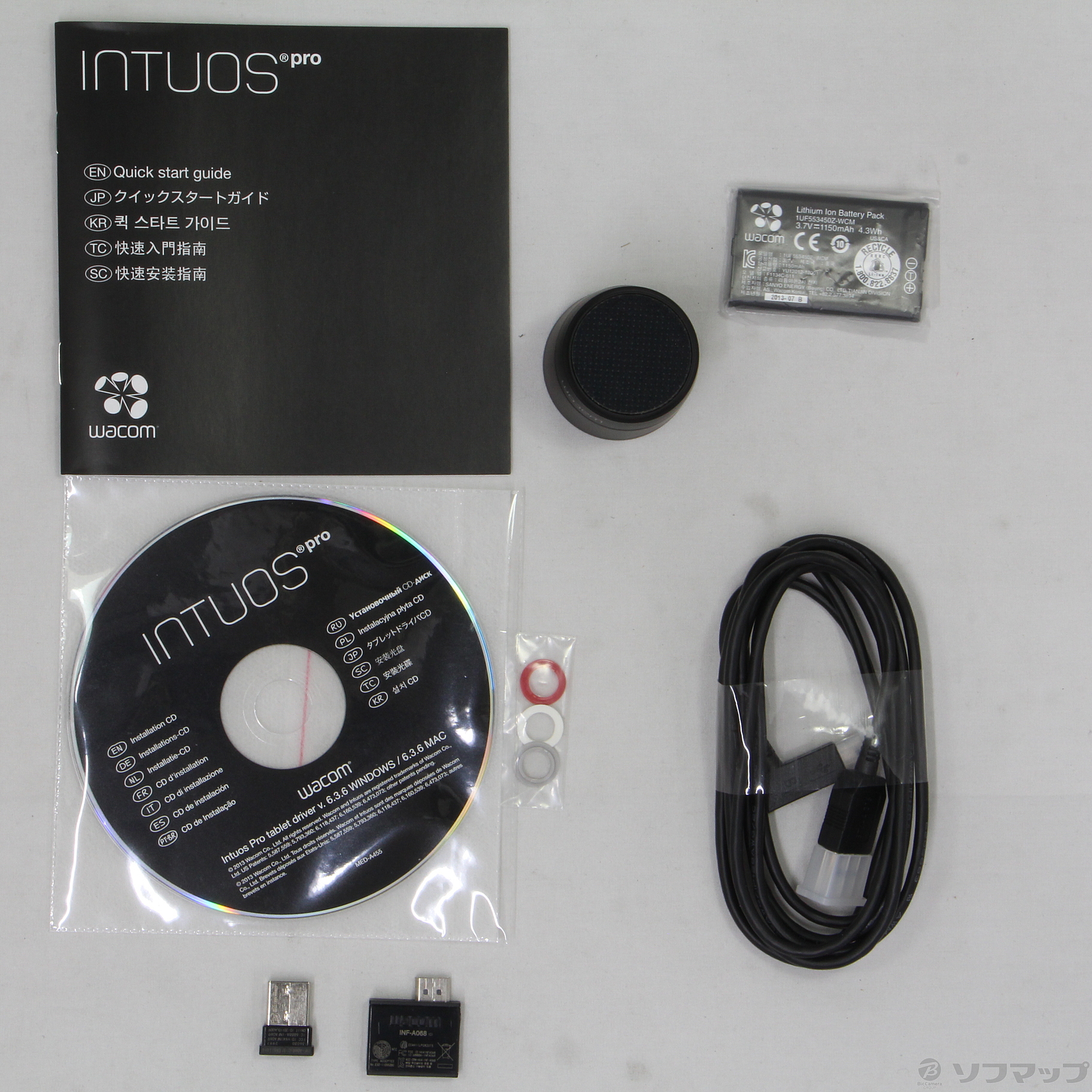 中古】Intuos Pro Special Edition PTH-651／S0 シルバー