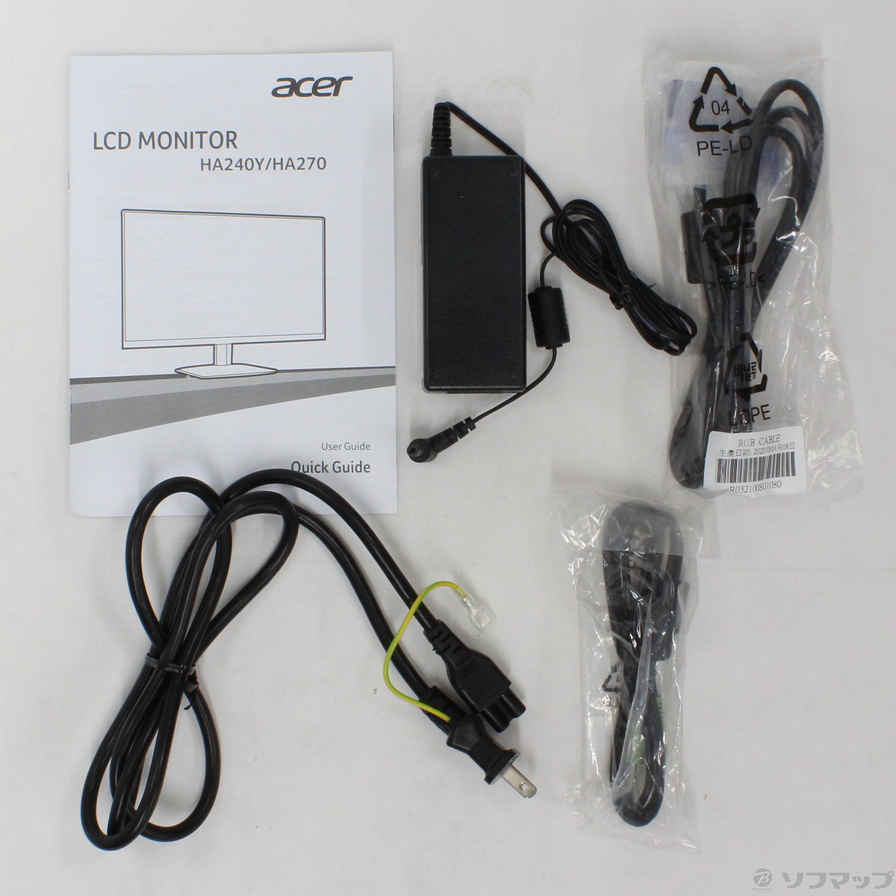 【中古】HA240YAbmi [2133031993848] - リコレ！|ビックカメラグループ ソフマップの中古通販サイト