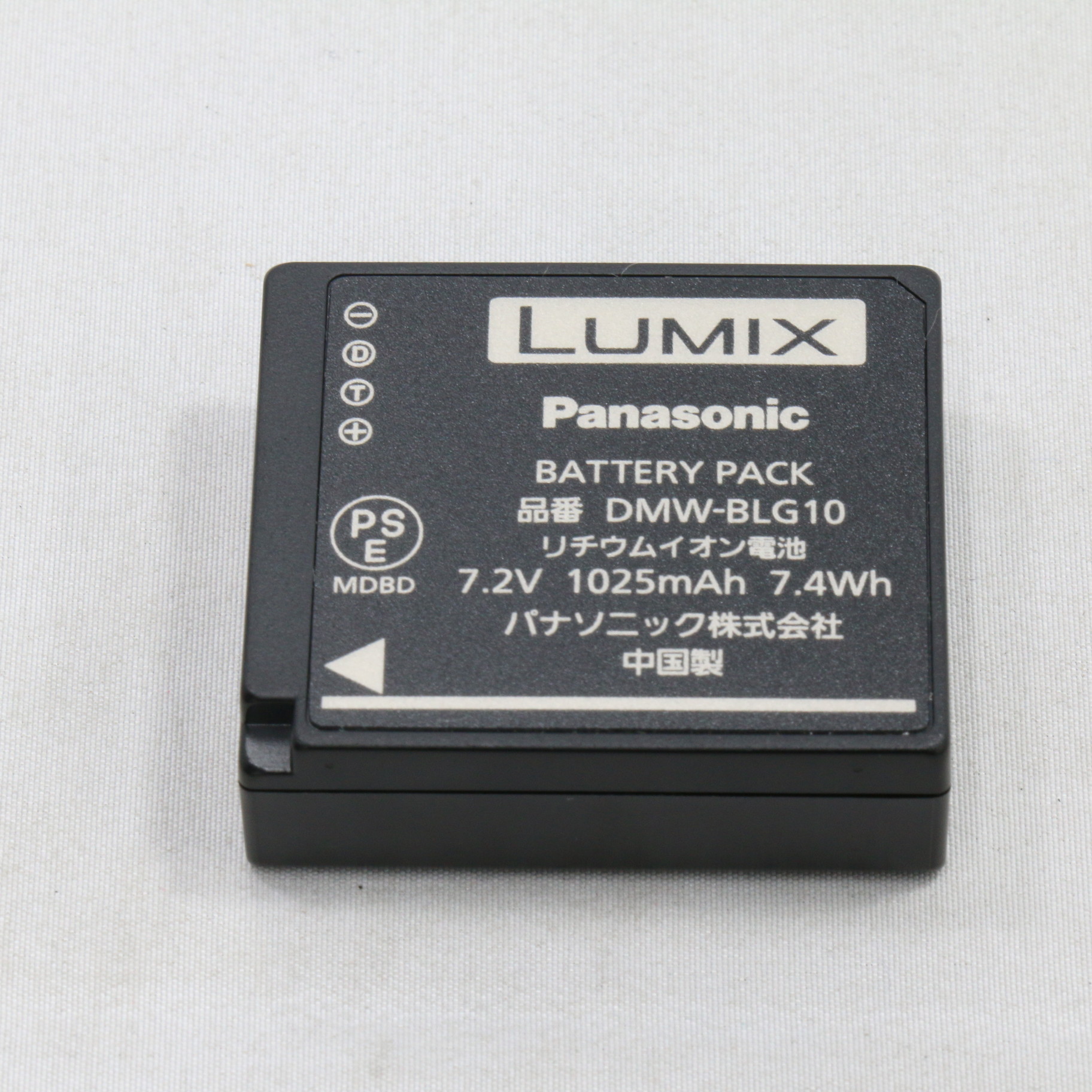 パナソニック(Panasonic) DMW-BLG10 バッテリーパック - カメラ