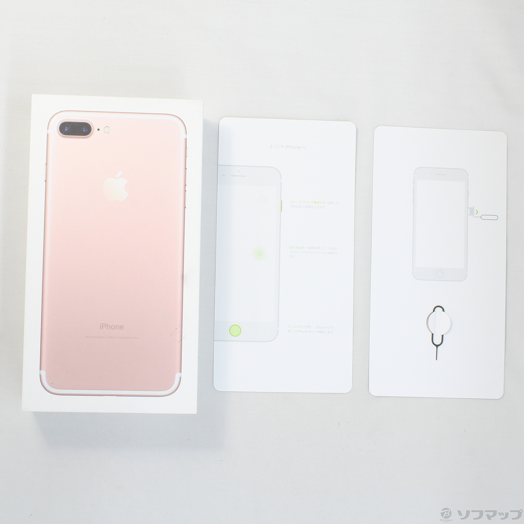 中古】iPhone7 Plus 32GB ローズゴールド MNRD2J／A SoftBank