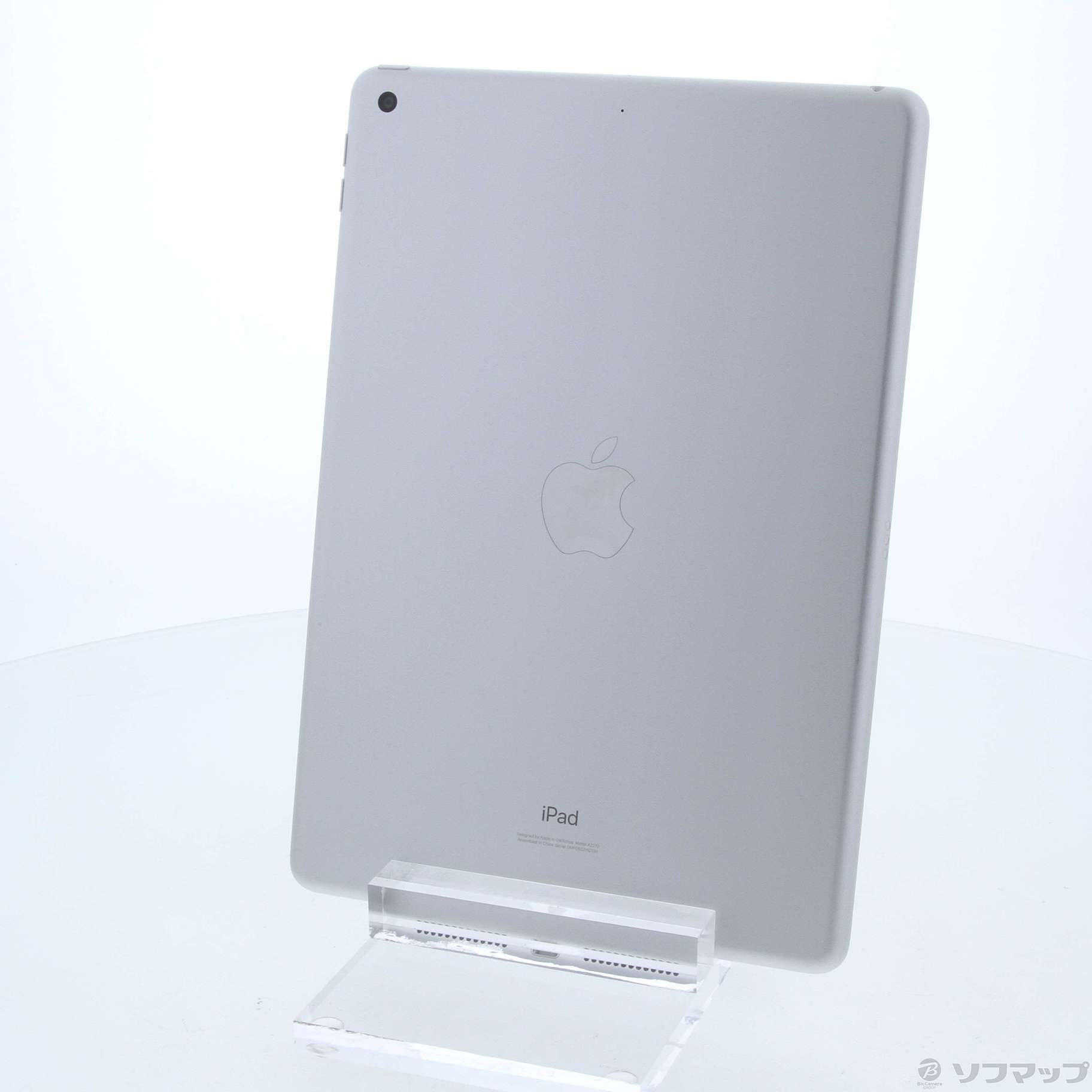 iPad 第8世代 Wi-Fi 128GB MYLE2J/A [シルバー]