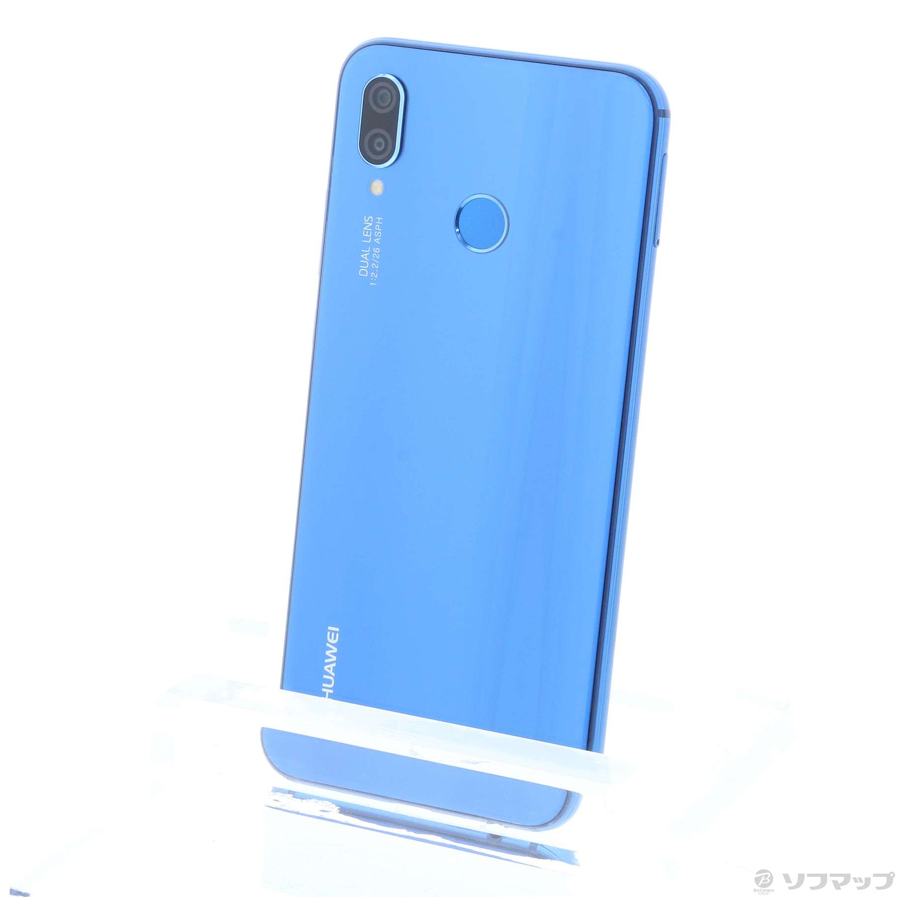 HUAWEI P20 lite 32GB クラインブルー HWSDA1 Y!mobile