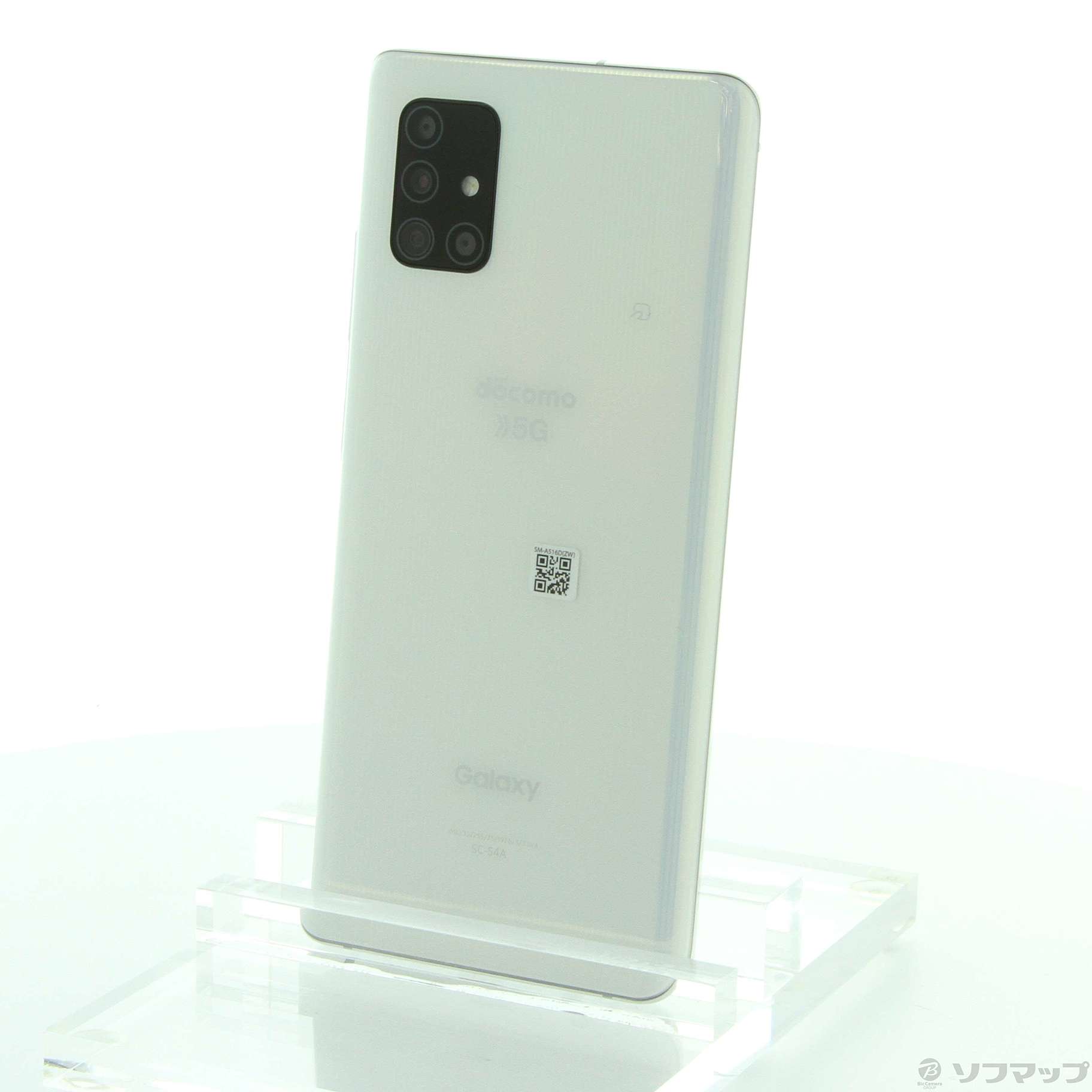 中古】GALAXY A51 5G 128GB プリズムブリックス ホワイト SC-54A