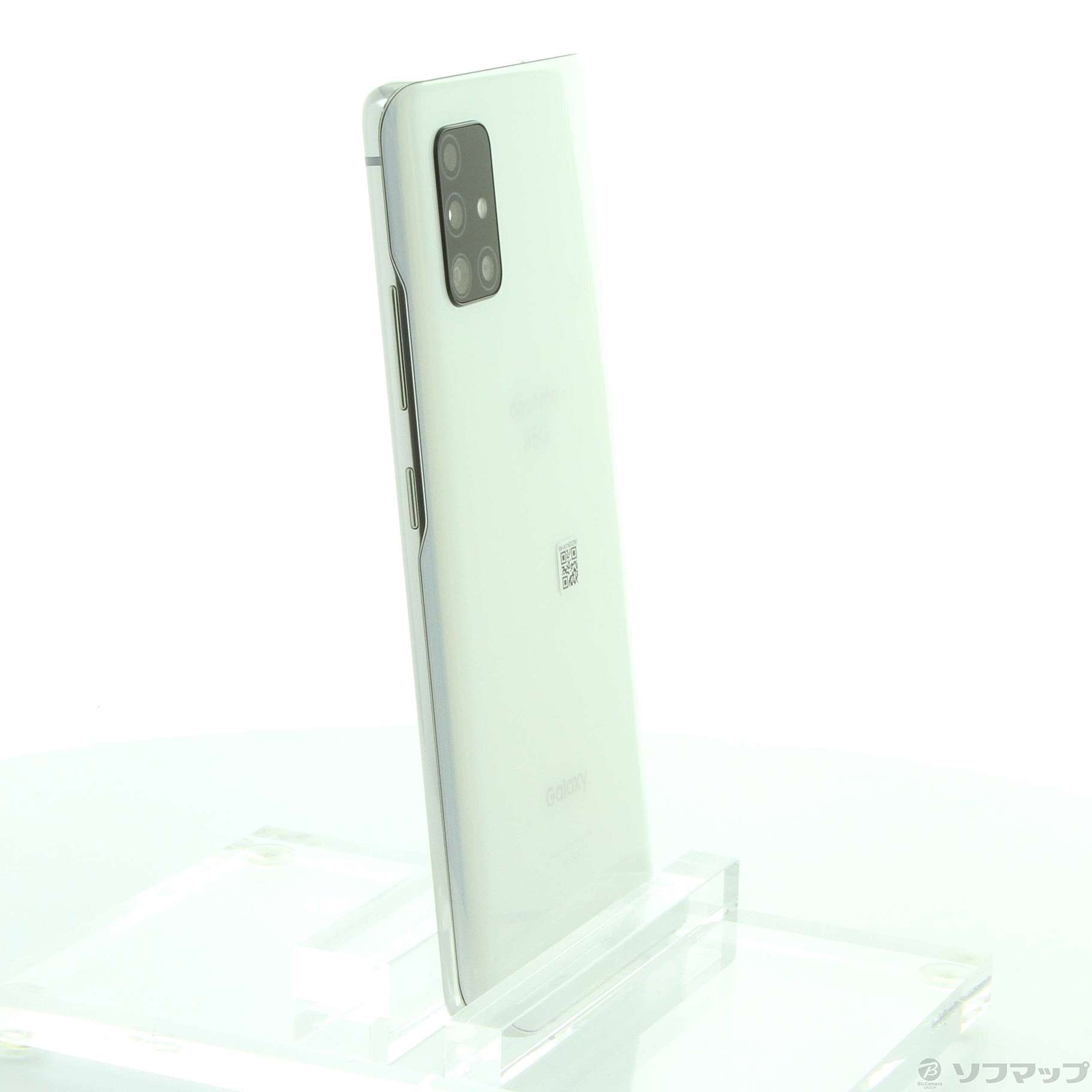 中古】GALAXY A51 5G 128GB プリズムブリックス ホワイト SC-54A
