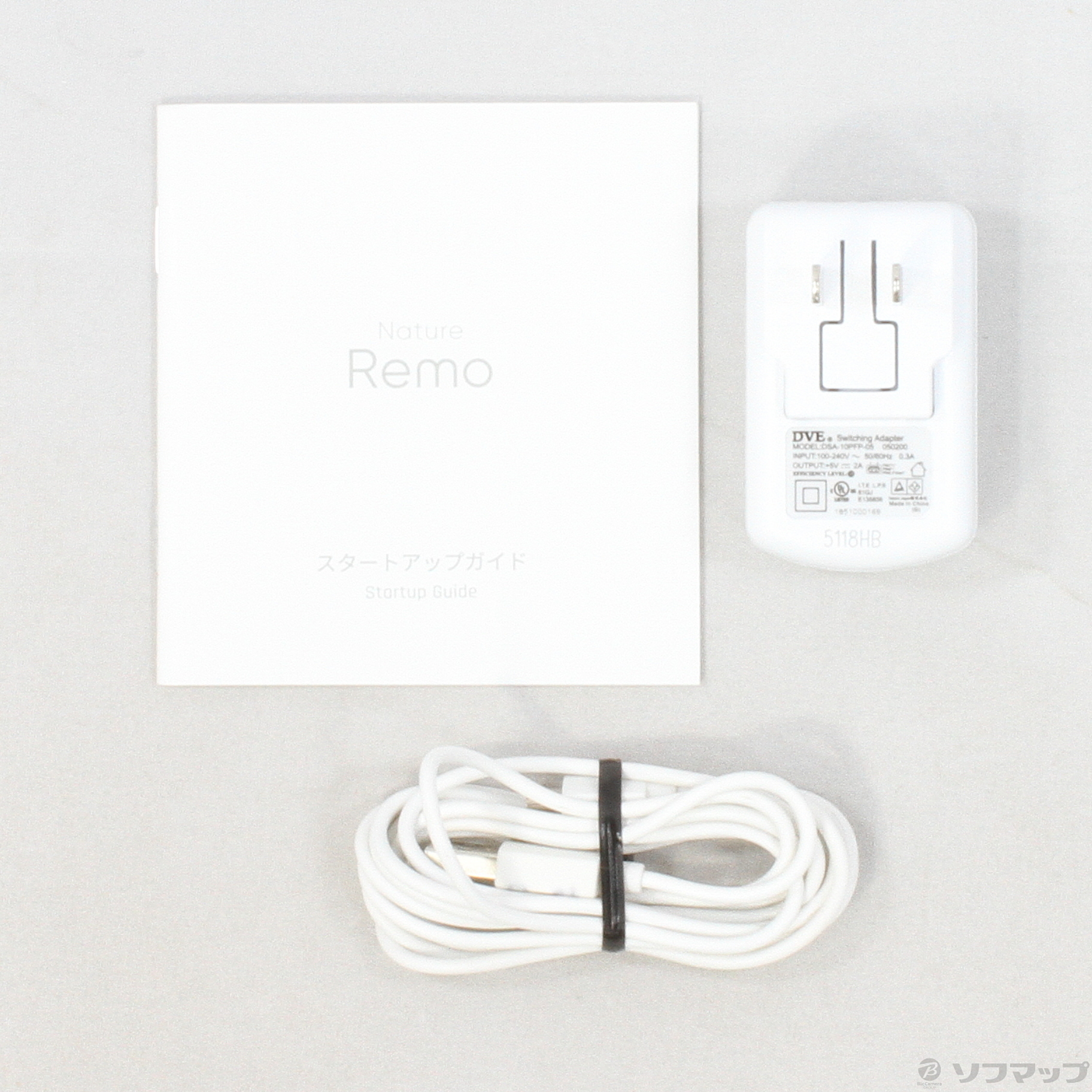 Nature スマートリモコン Nature Remo Remo-1W2 | www.darquer.fr