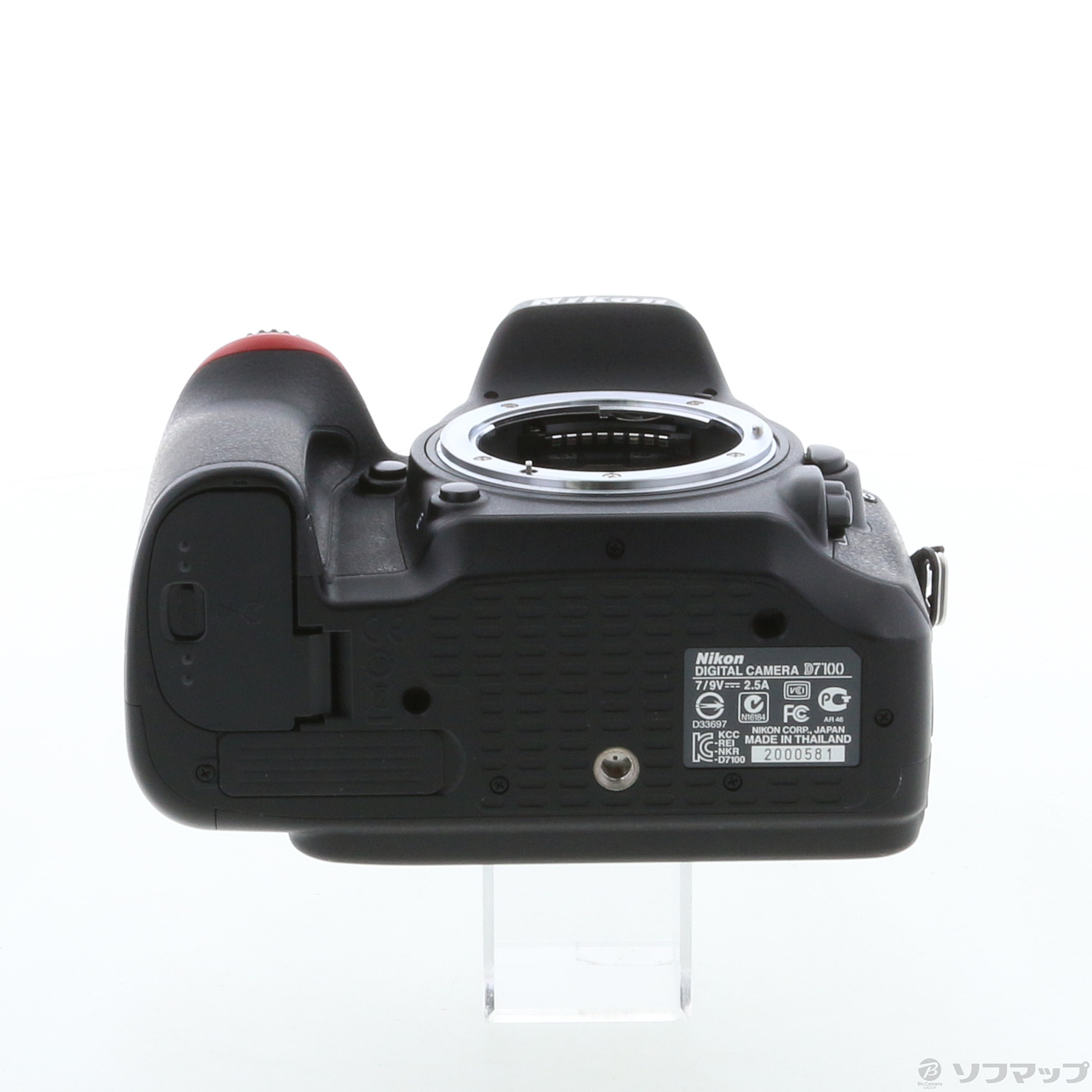 D7100 16-85 VR レンズキット-