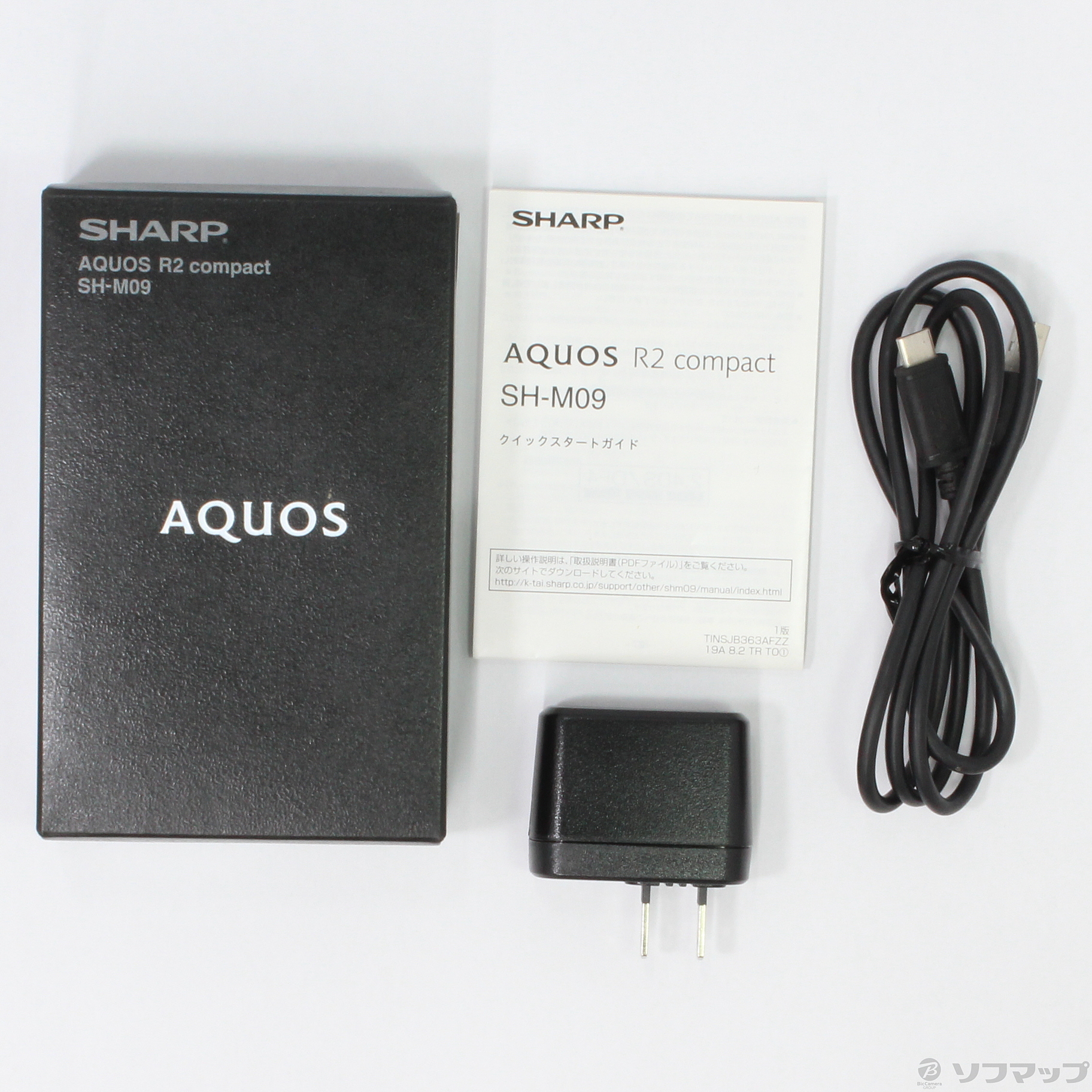 中古】AQUOS R2 compact 楽天版 64GB ディープホワイト SH-M09 SIM