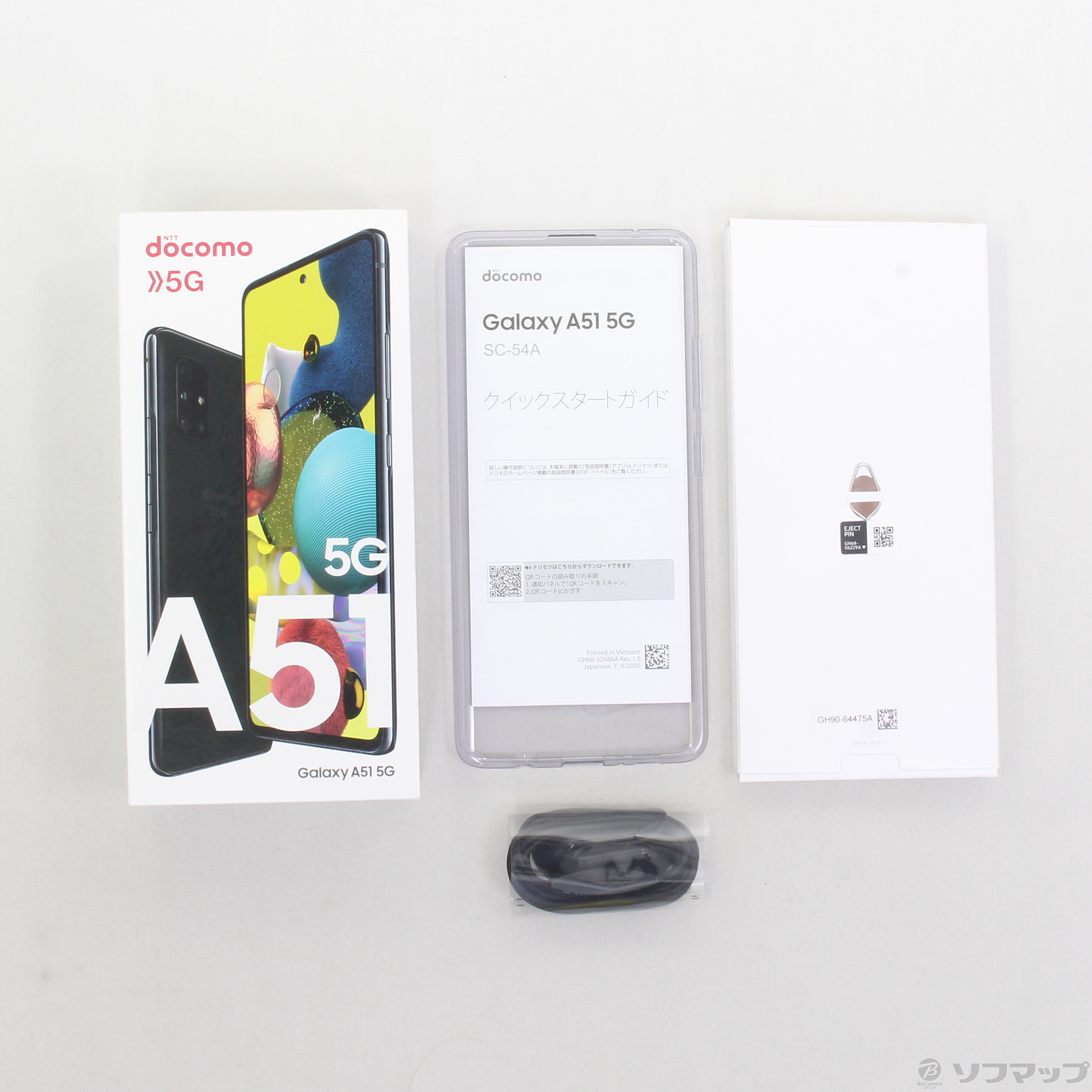 中古】GALAXY A51 5G 128GB プリズムブリックスブラック SC-54A docomoロック解除SIMフリー ◇04/27(火)値下げ！  [2133032031198] - リコレ！|ビックカメラグループ ソフマップの中古通販サイト