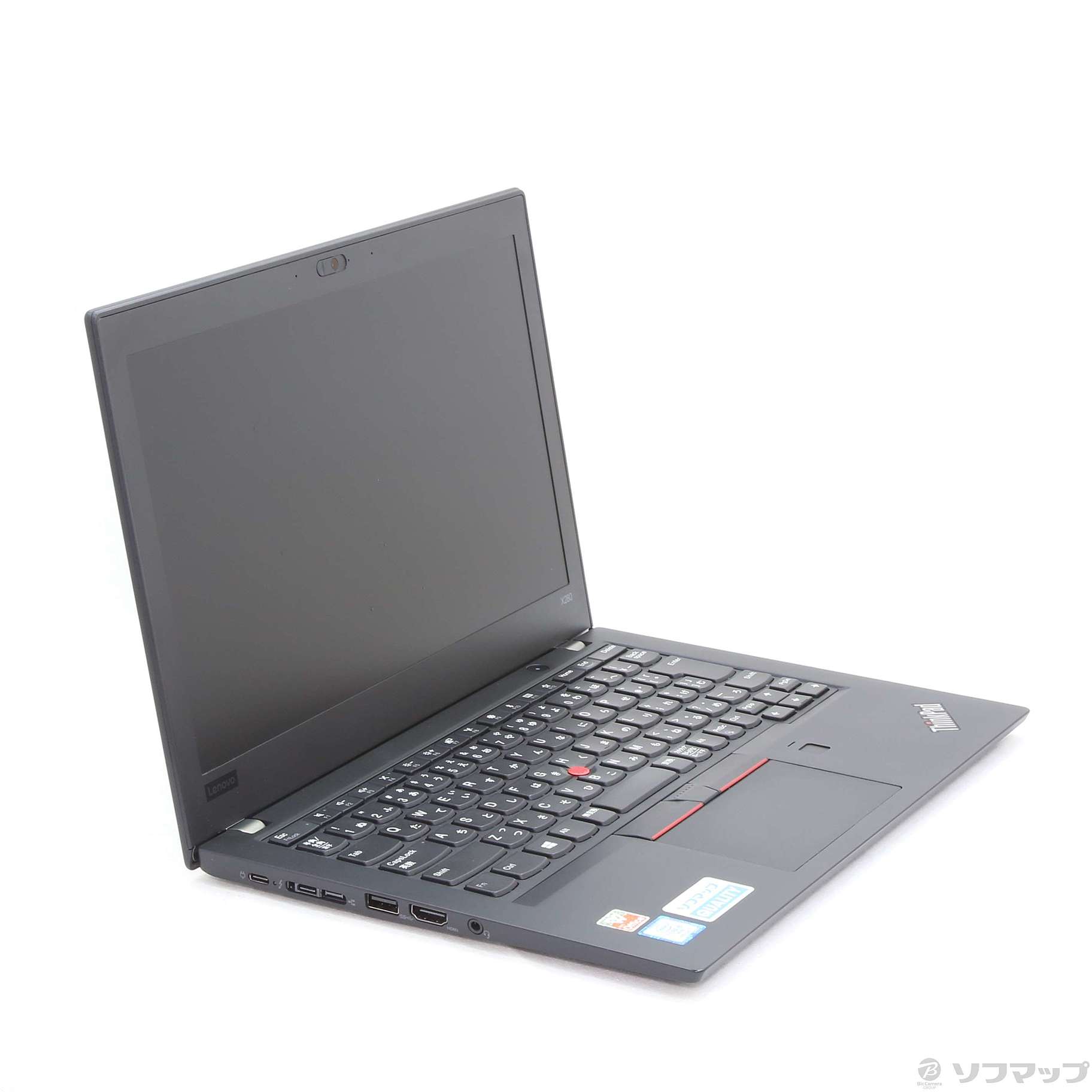 ThinkPad X280 20KES06400