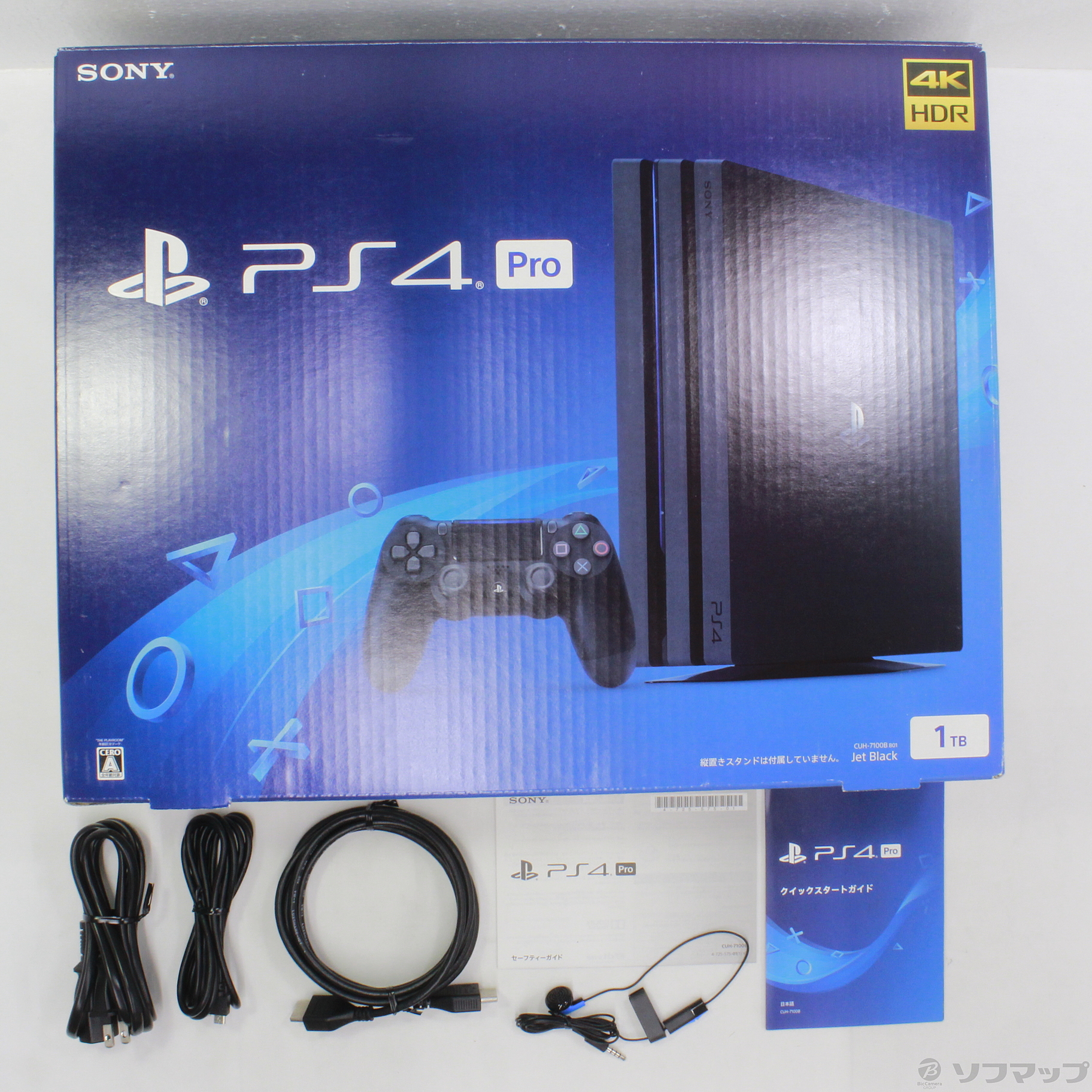 中古】PlayStation 4 Pro ジェット・ブラック 1TB [2133032035578