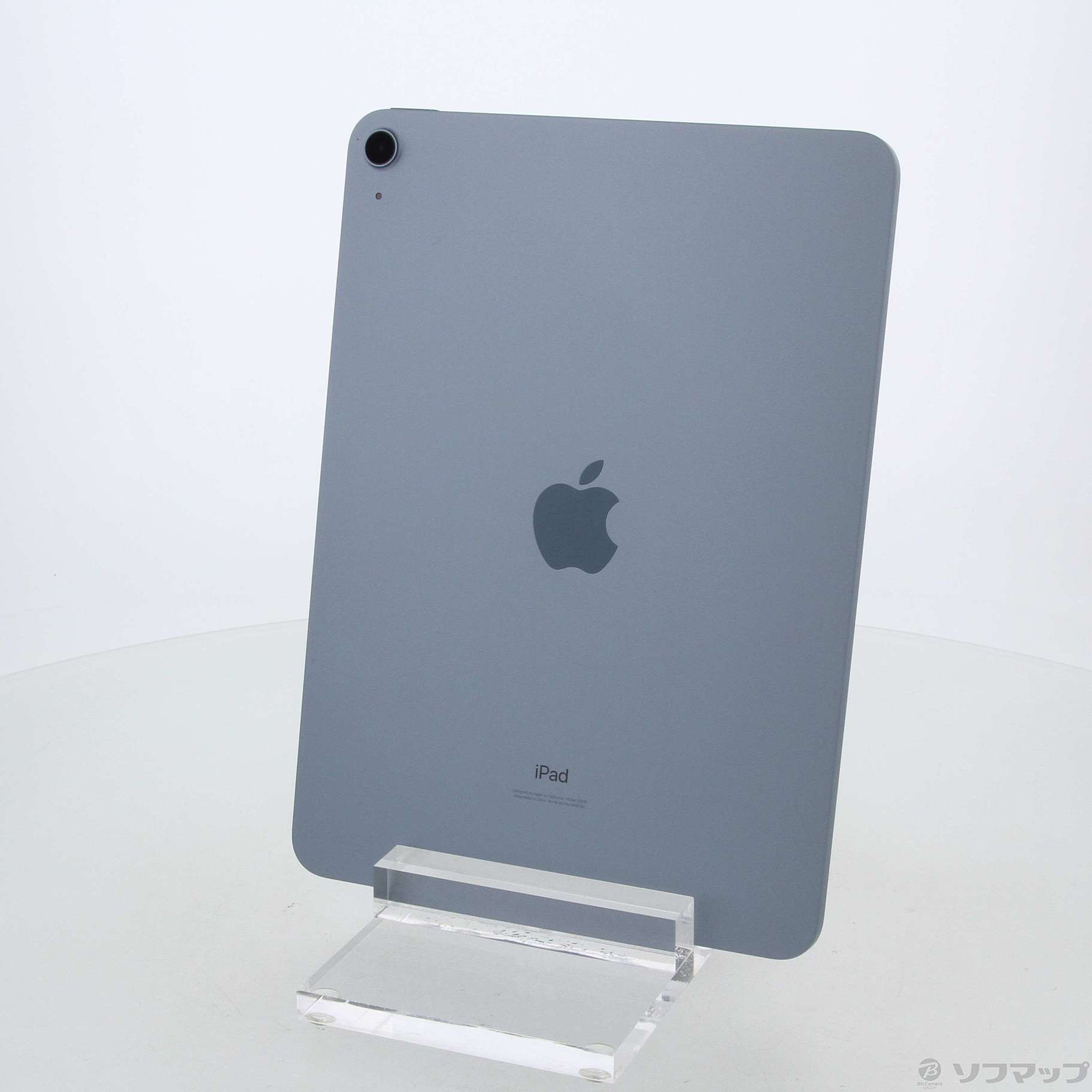 中古】iPad Air 第4世代 256GB スカイブルー MYFY2J／A Wi-Fi ◇07/11