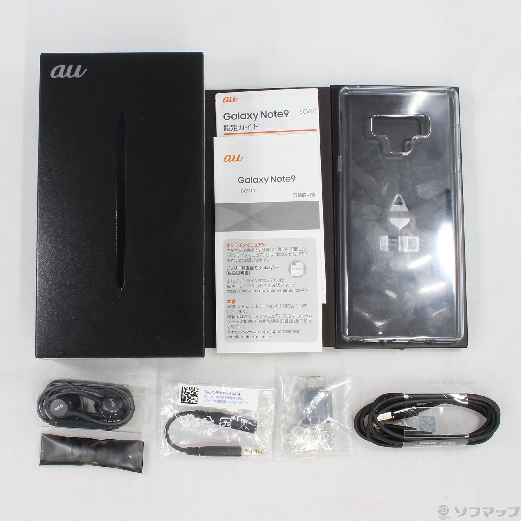 中古】GALAXY Note9 128GB ミッドナイトブラック SCV40 auロック解除