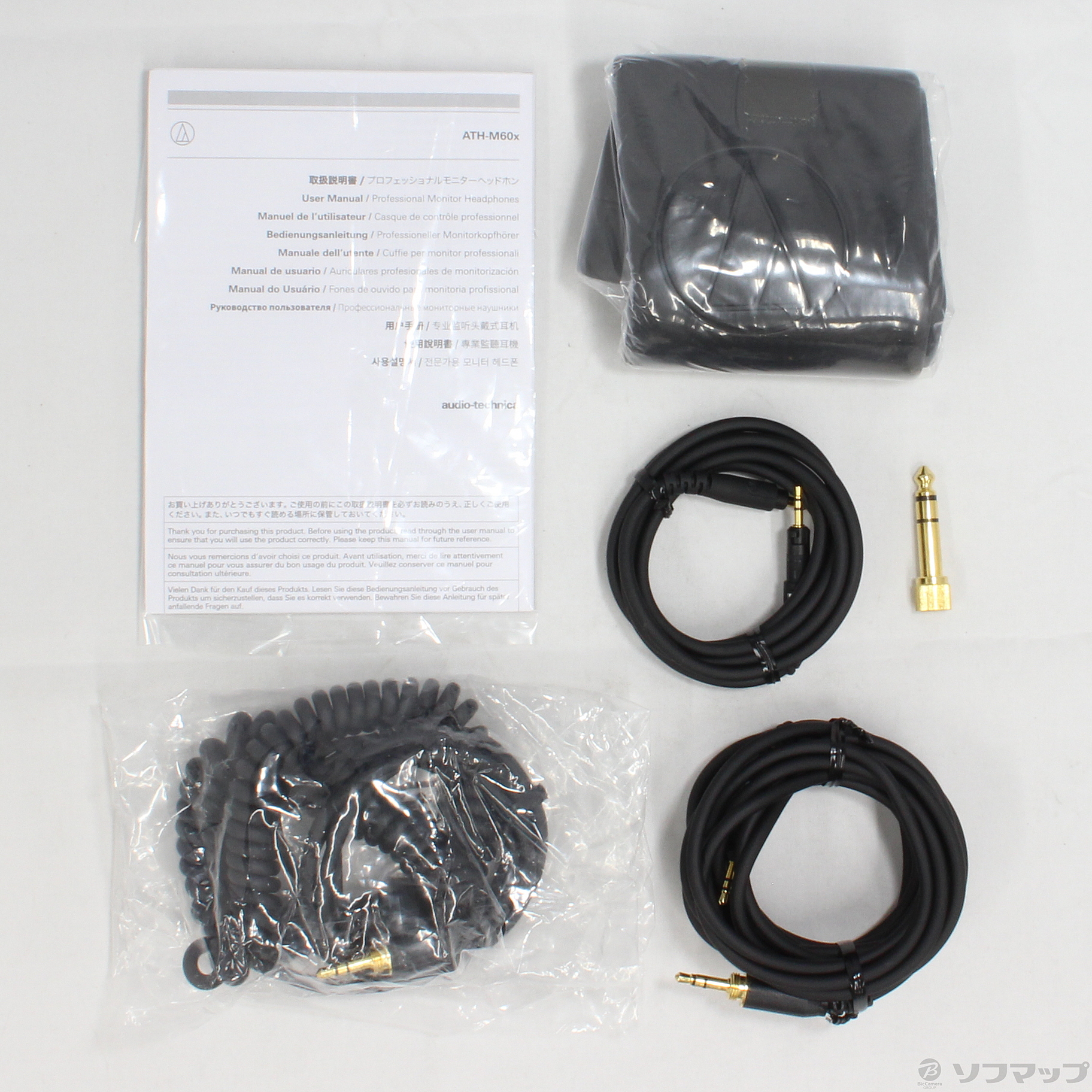 audio-technica ATH-M60xプロフェッショナルヘッドホン未開封 audio-technica ATH-M60xプロフェッショナルヘッドホン未開封