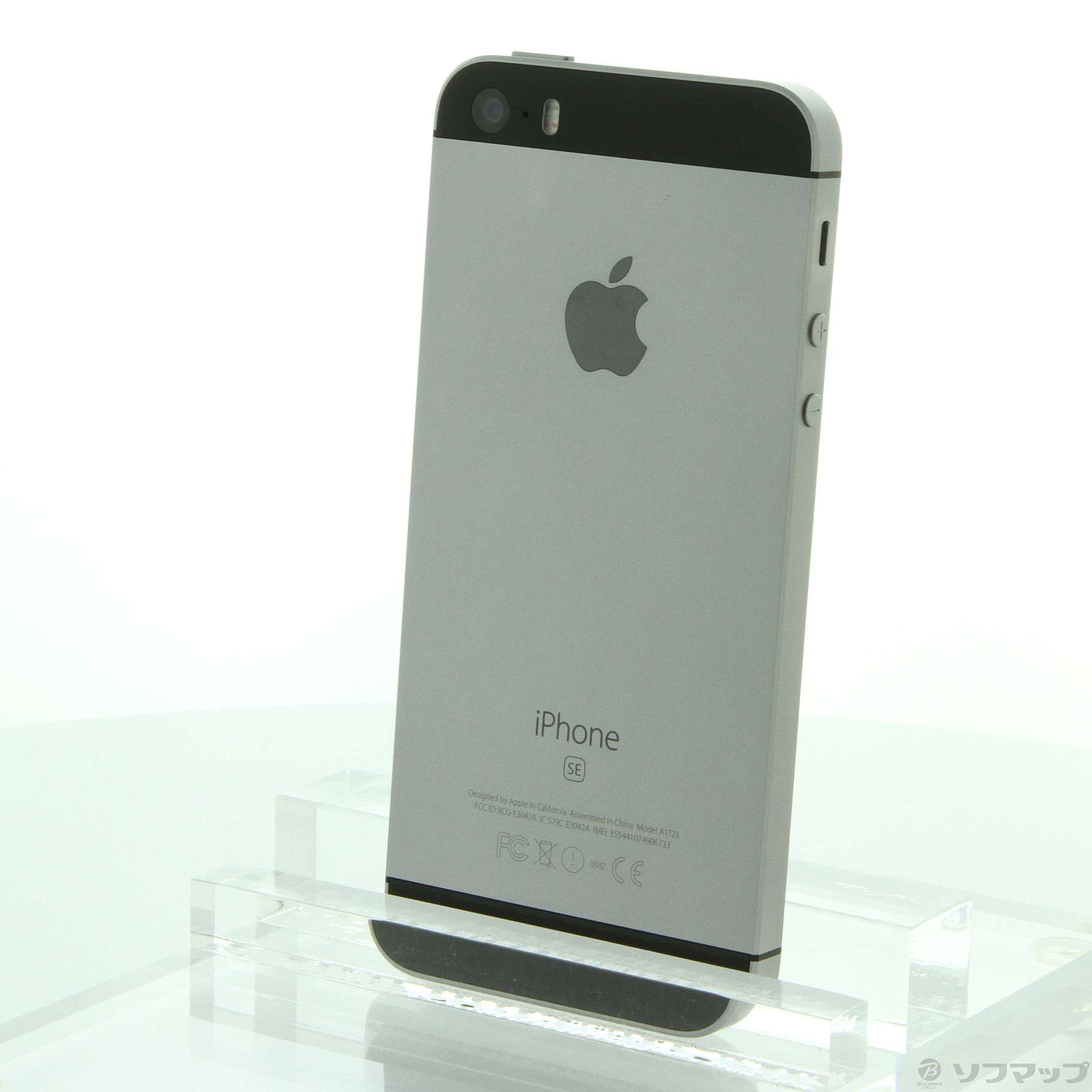 スマートフォン本体 Apple - iPhone SE Space Gray 64 GB Apple iPhone SE - 64 GB - Space Gray (Unlocked) for sale