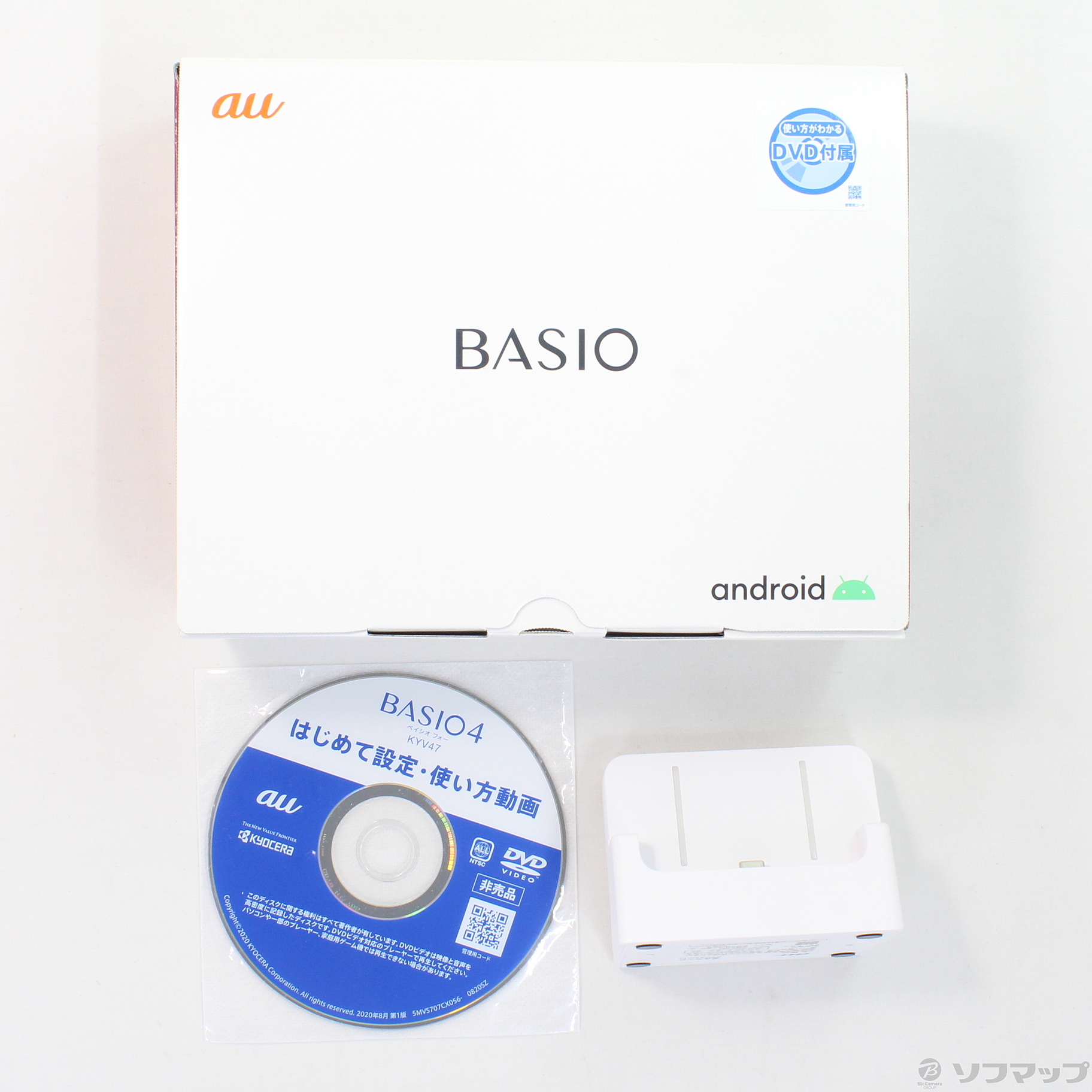 BASIO4 32GB ワインレッド AUBA4 auロック解除SIMフリー