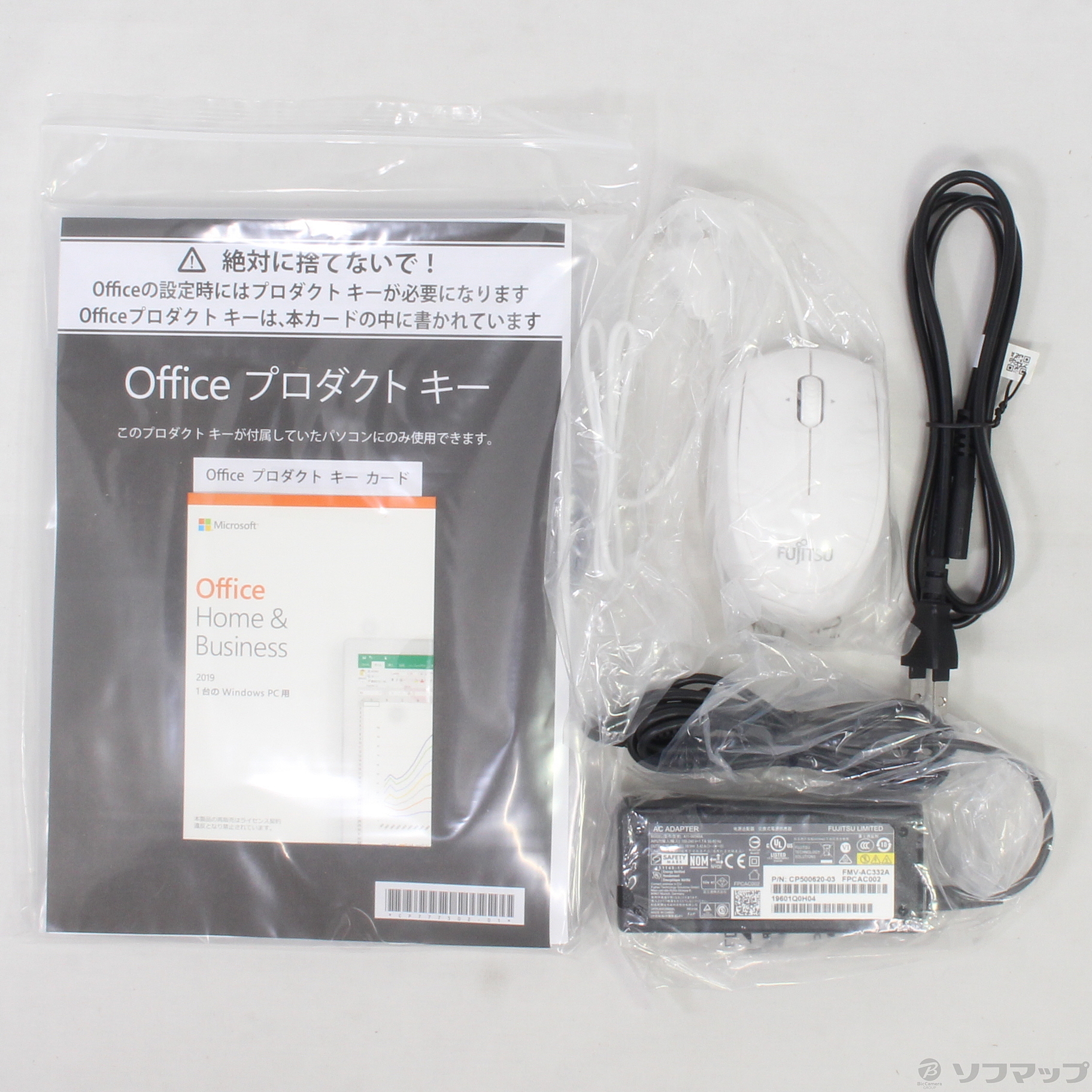 【美品】動作確認済み富士通 LIFEBOOK AH45/D1 プレミアムホワイト 中古】LIFEBOOK AH45／D1 FMVA45D1WH プレミアムホワイト 〔Windows 10