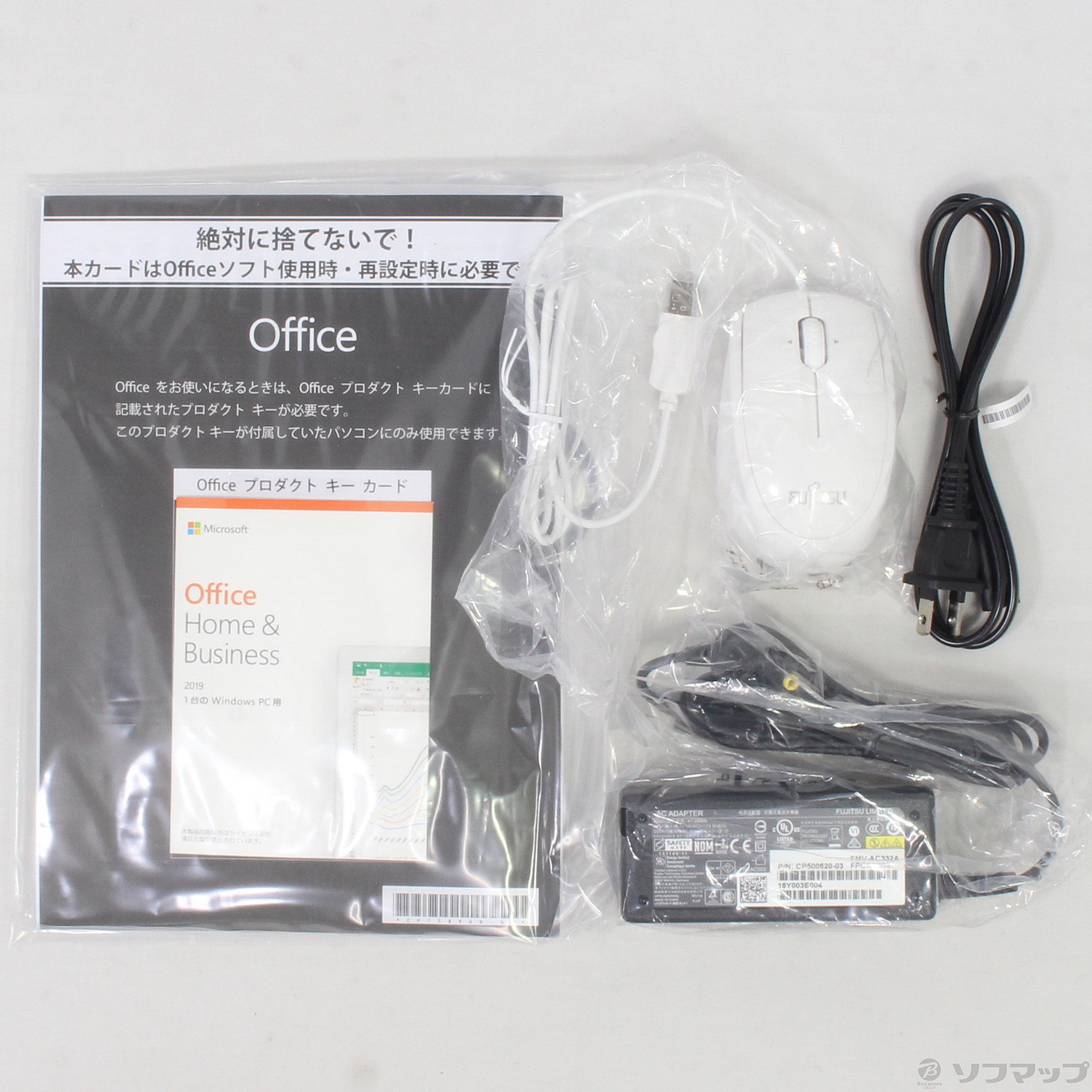 中古】LIFEBOOK AH45／D1 FMVA45D1GC シャンパンゴールド 〔Windows 10