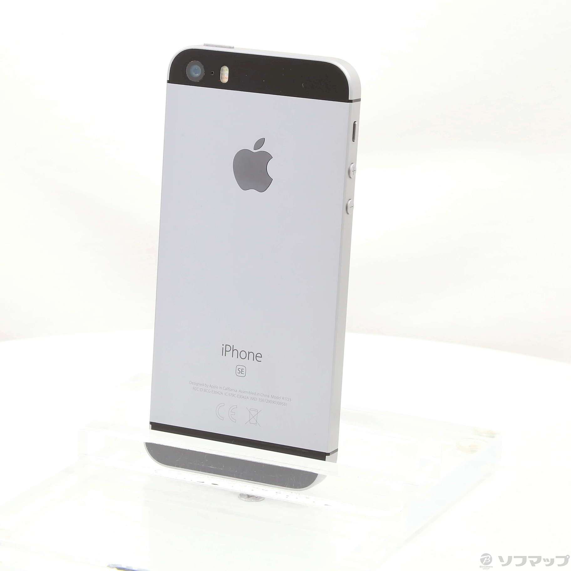 iPhone SE 32GB スペースグレイ MP822J／A UQ mobile