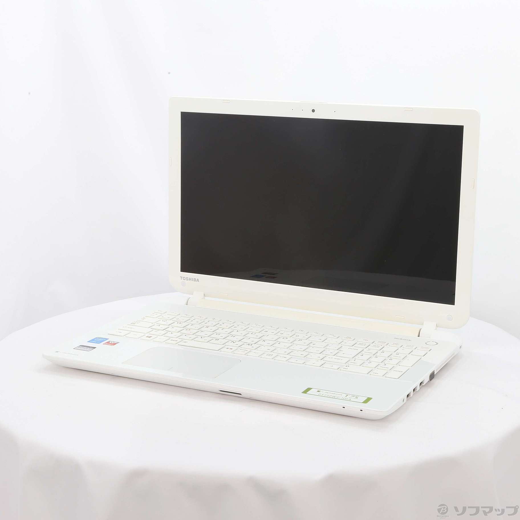 dynabook T75／PW PT75PWP-HHA リュクスホワイト