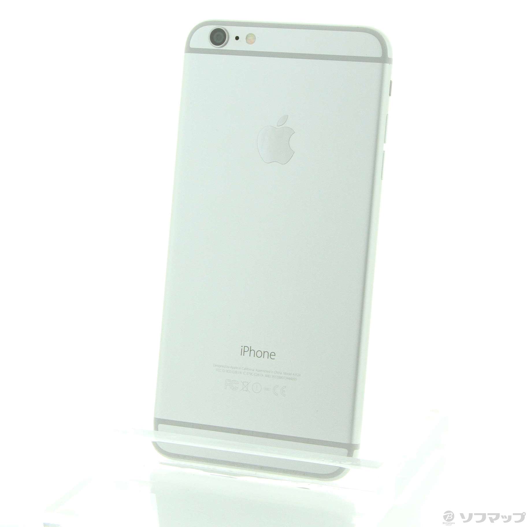 中古】iPhone6 Plus 128GB シルバー NGAE2J／A docomo [2133032051196