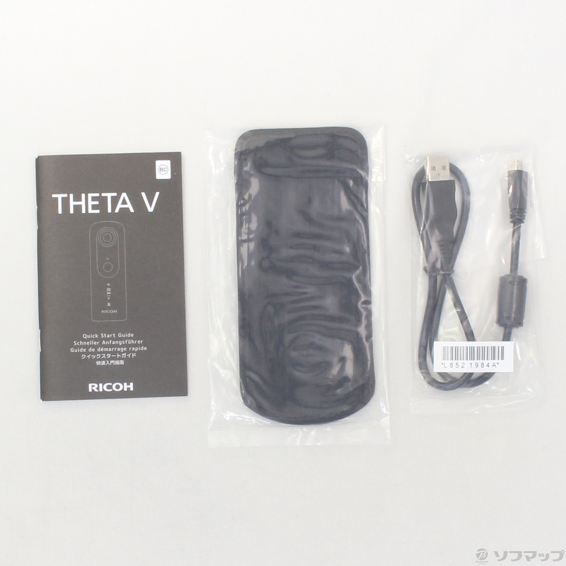 中古】RICOH THETA V [2133032056757] - リコレ！|ビックカメラ