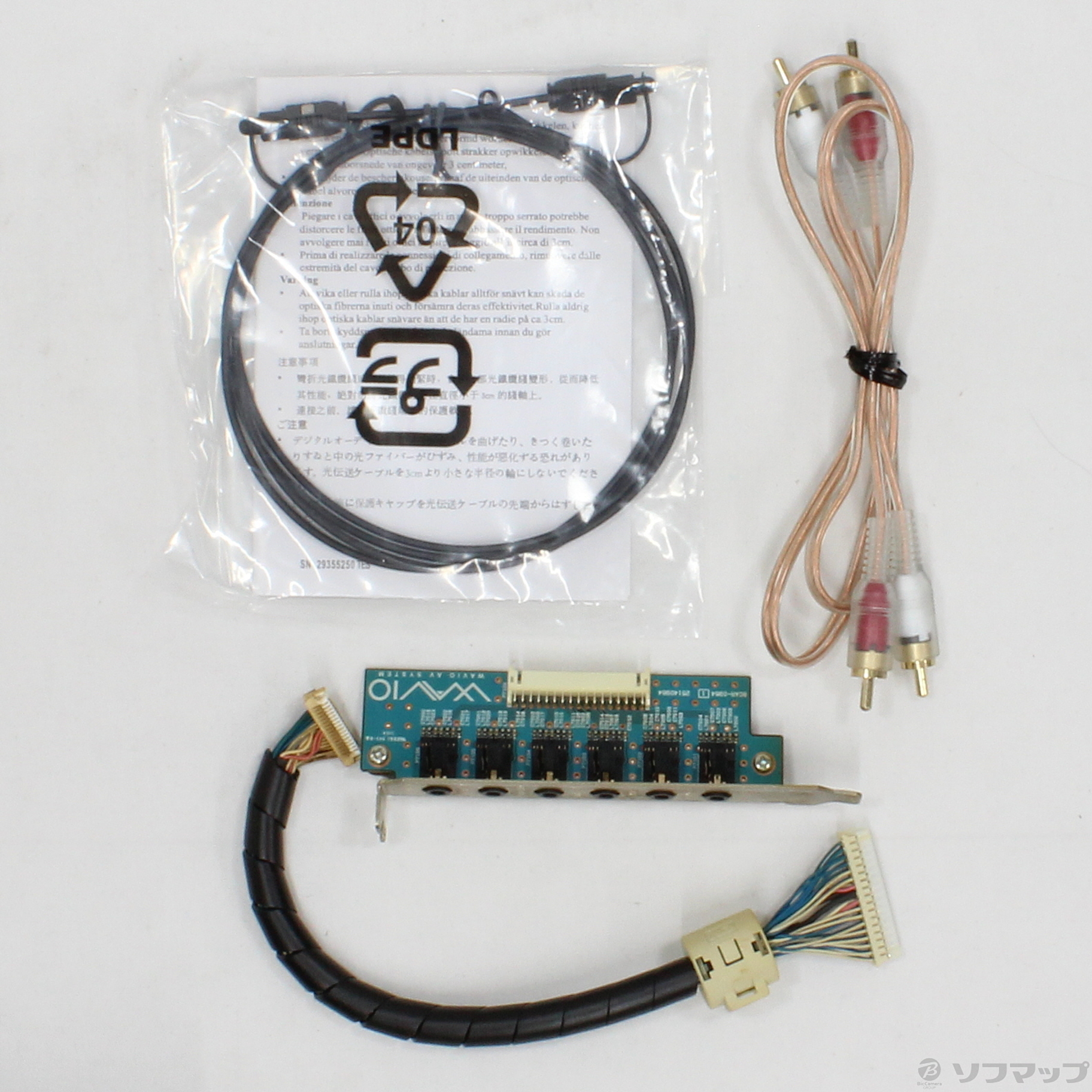 その他 SE-300PCIE 51WZqbnIM2L.jpg_BO30,255,255,