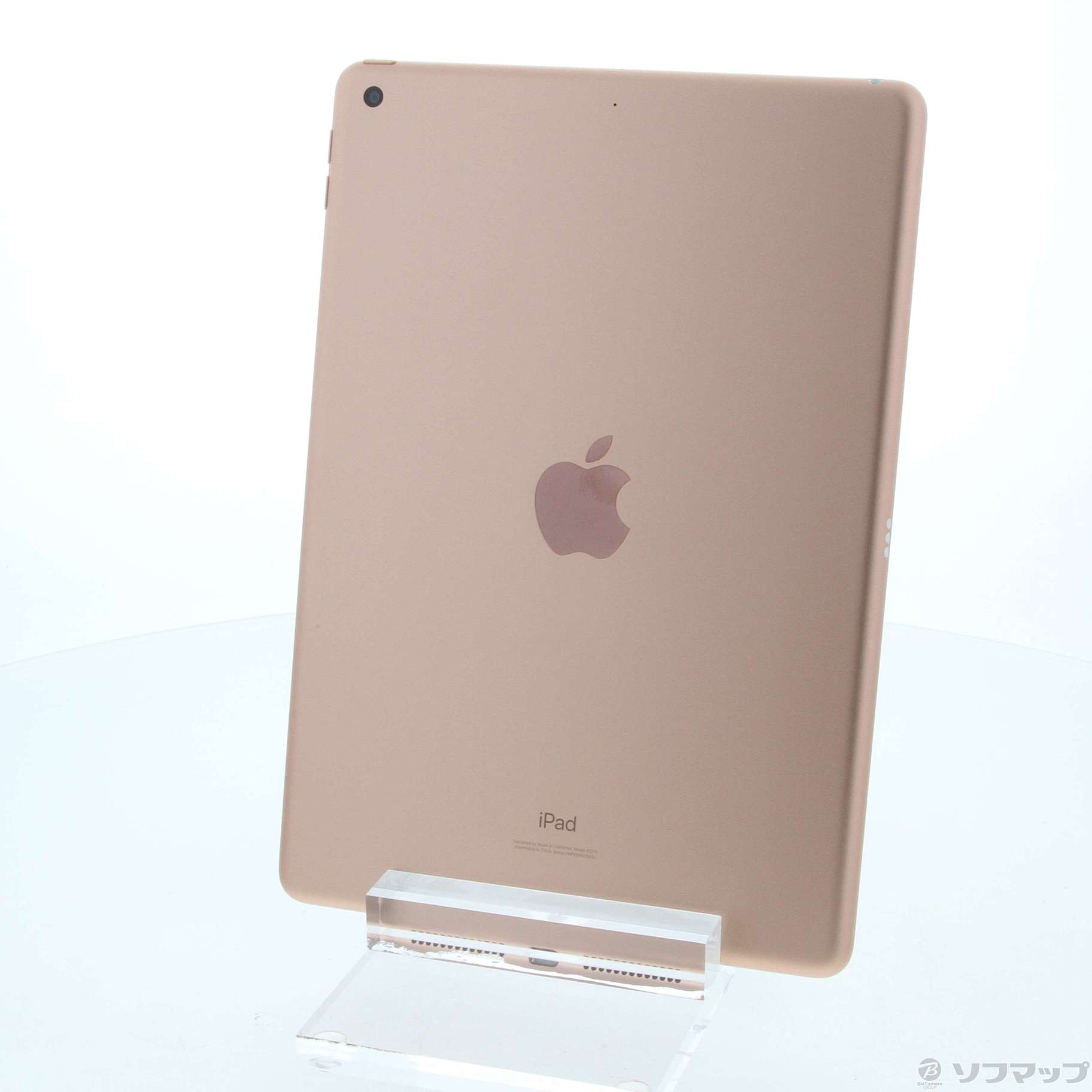 中古】iPad 第8世代 128GB ゴールド MYLF2J／A Wi-Fi [2133032064417 ...