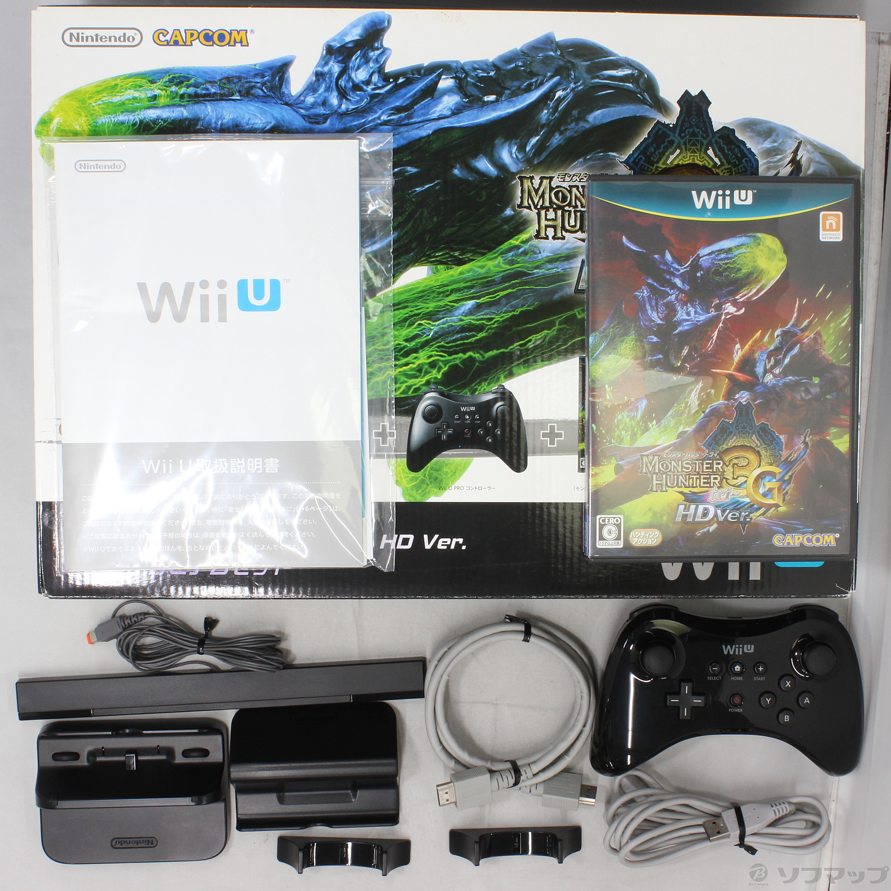 中古】Wii U モンスターハンター3トライG WiiUプレミアムセット WUP-S