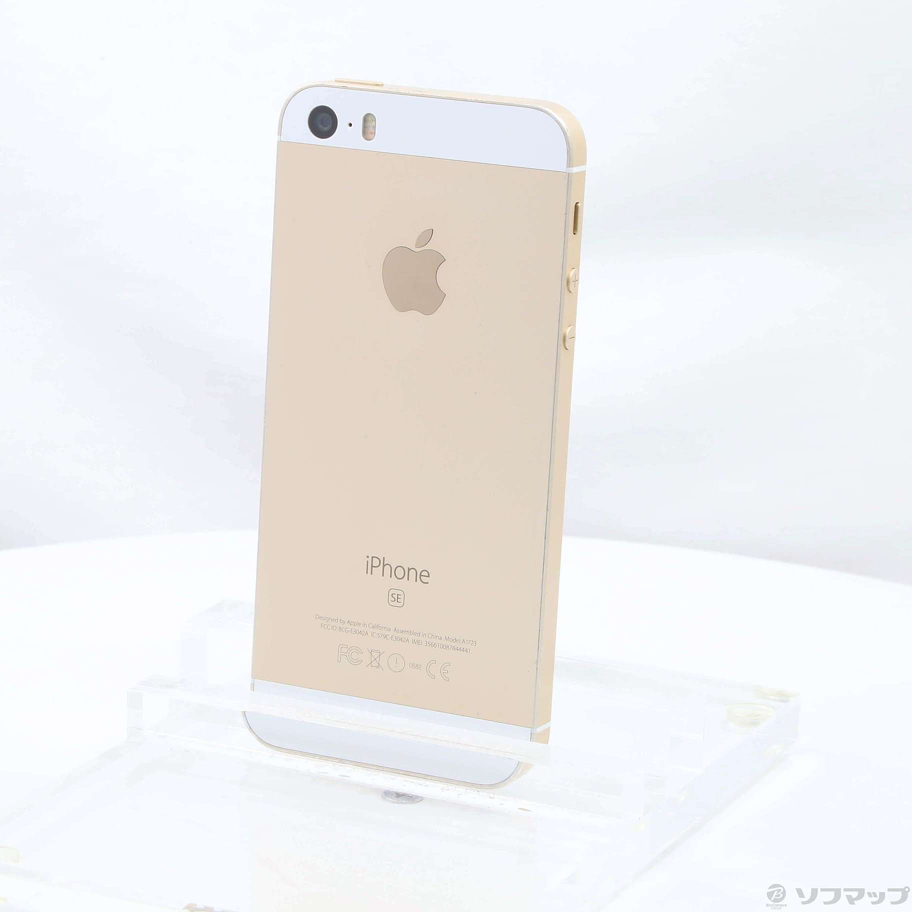 Apple iPhone SE ゴールド simフリー 128GB Apple - 【iPhone SE】Rose