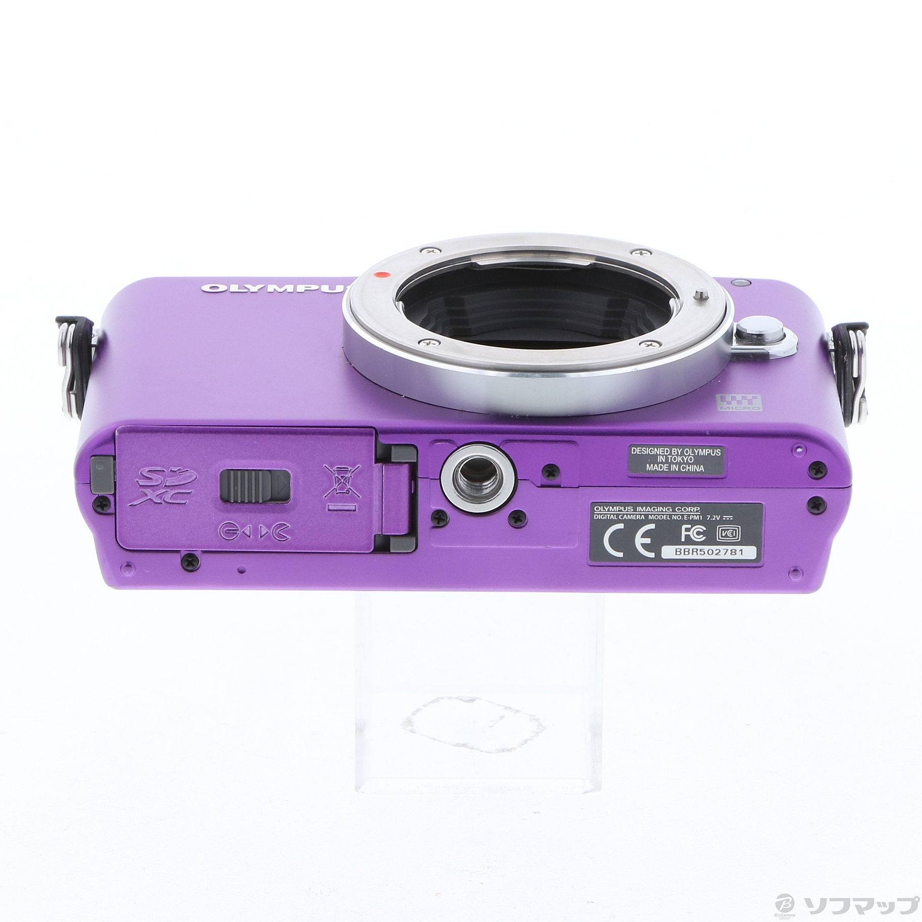 Olympus PEN mini 煩わしい E-PM1 パープル