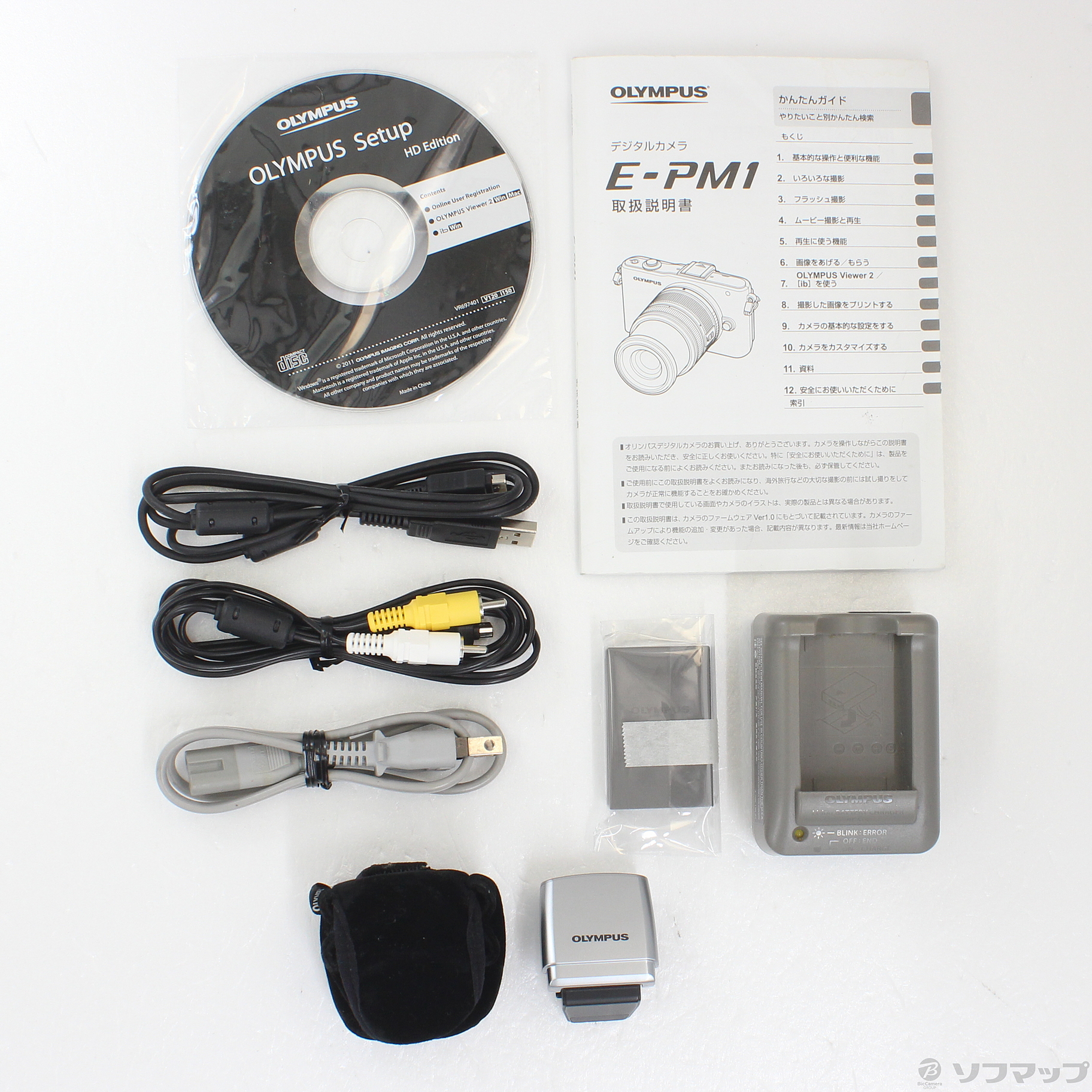 中古】セール対象品 PEN mini E-PM1 ボディ パープル (1230万画素