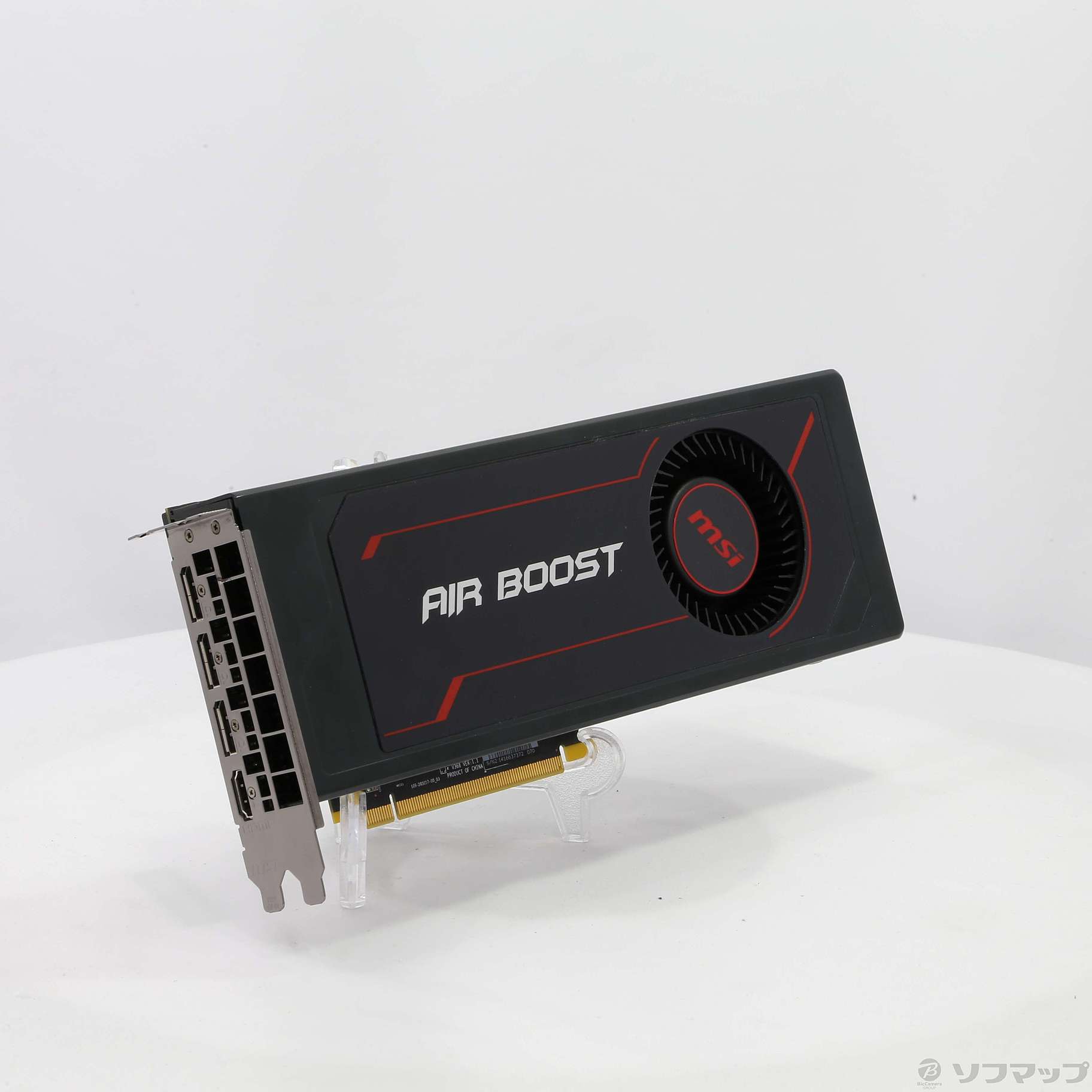中古】Radeon RX Vega 64 Air Boost 8G OC [2133032080462] - リコレ