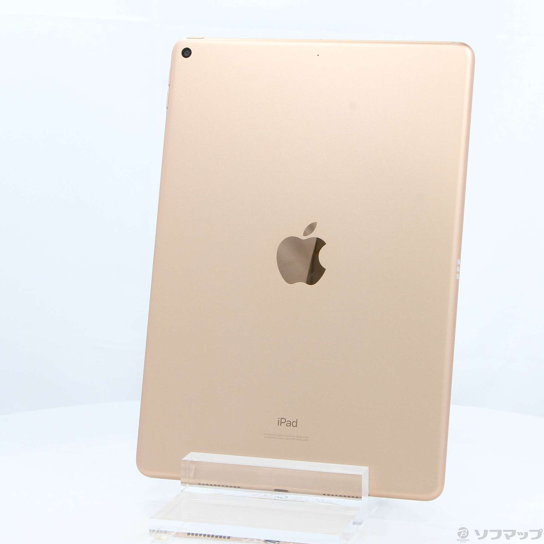 ブックオフ Muul2j A Ipad Air Wi Fi 64gb ゴールド による