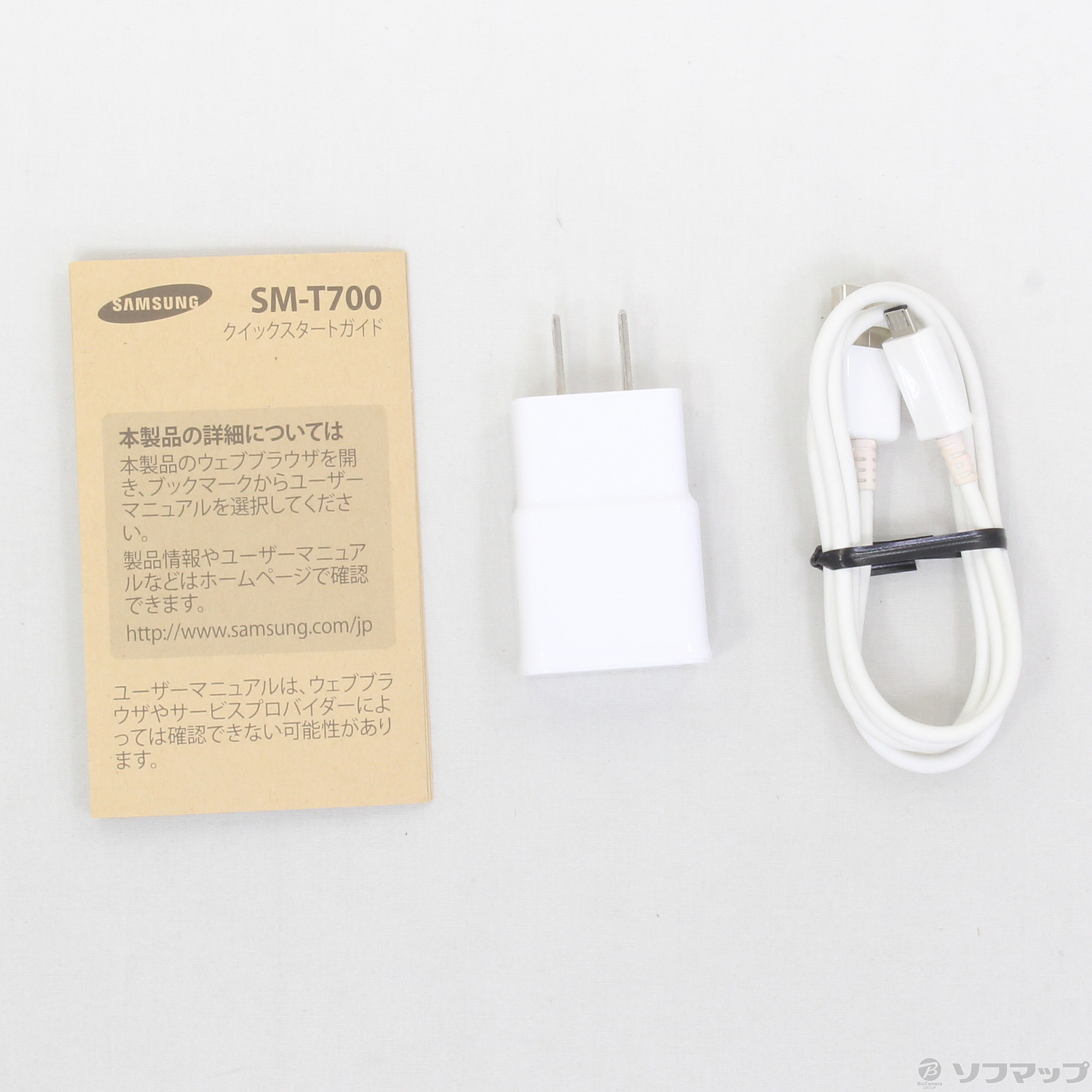 GALAXY Tab S 16GB ダズリングホワイト SM-T700NZWAXJP Wi-Fi