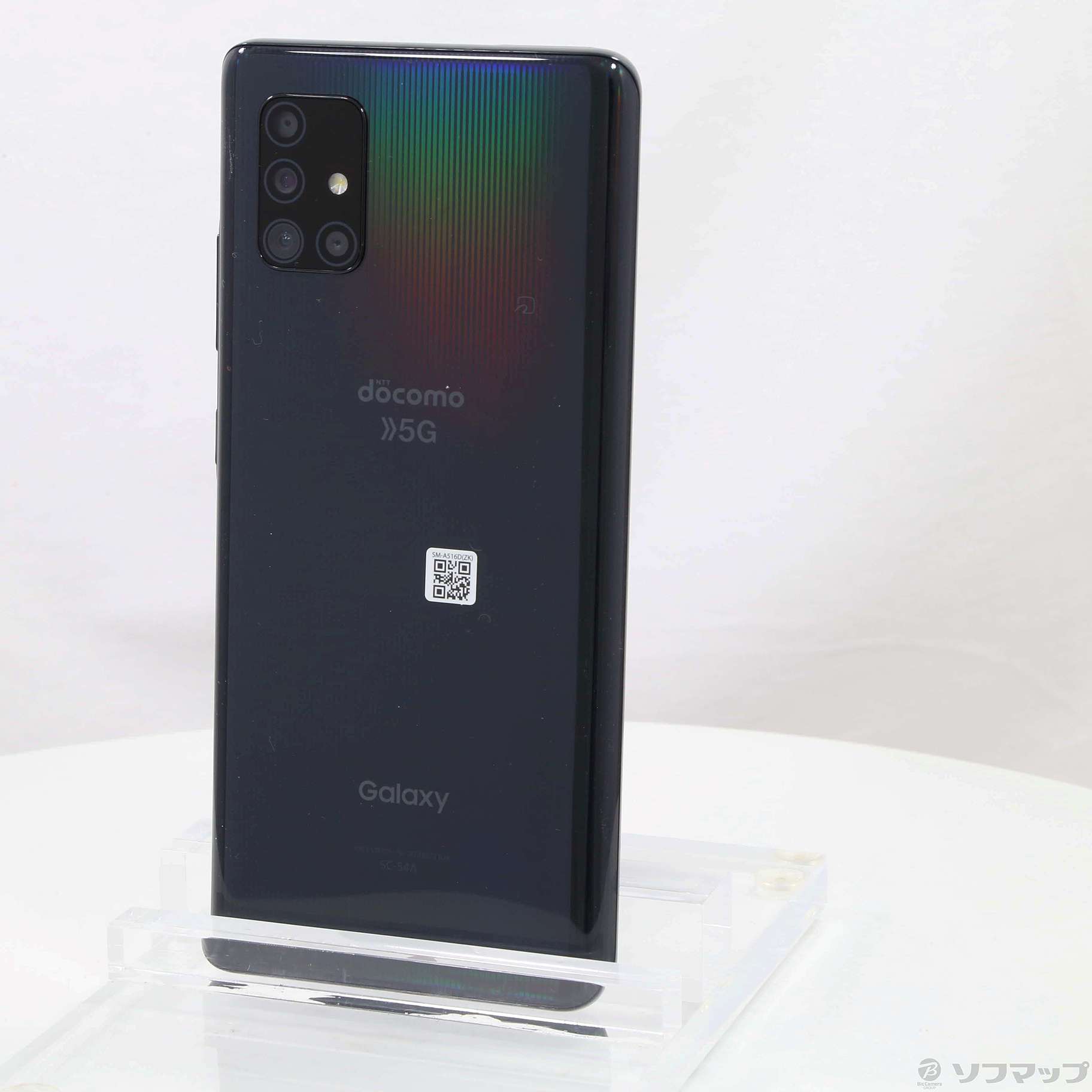 中古】GALAXY A51 5G 128GB プリズムブリックスブラック SC-54A docomo